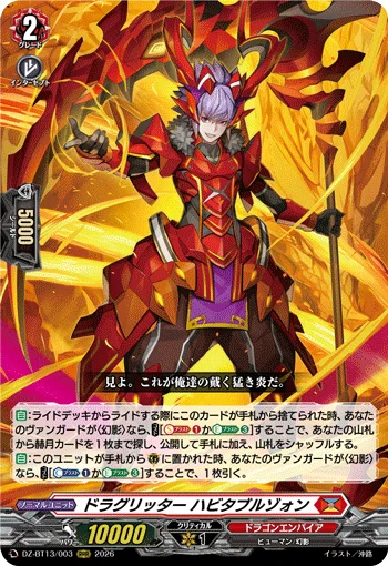 全文無料】