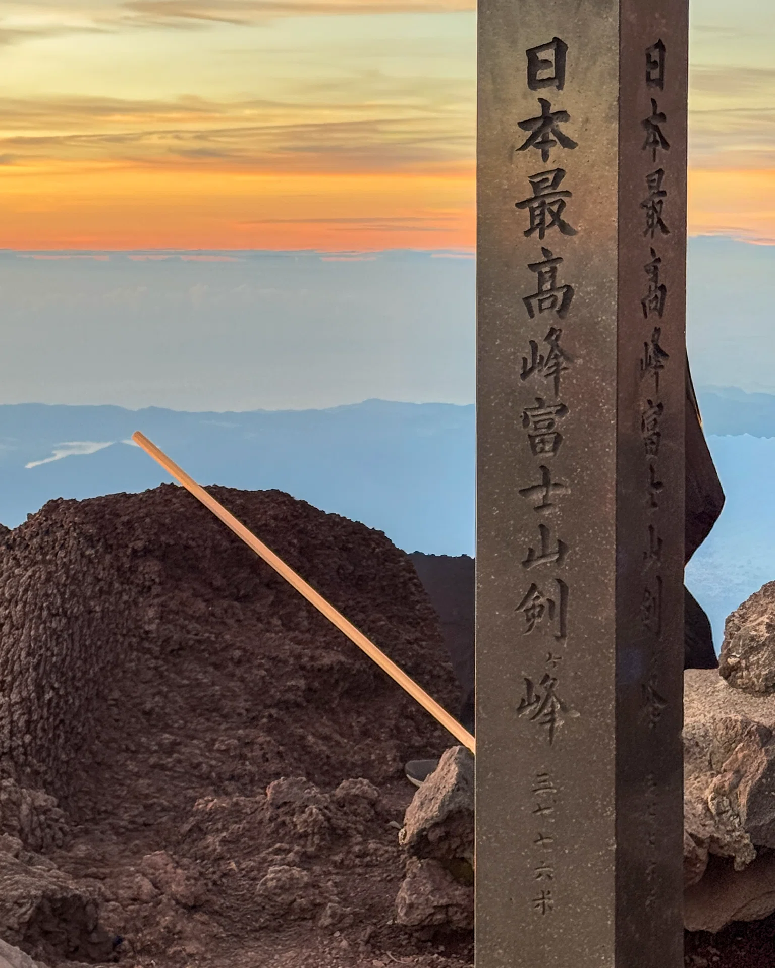 最終値下げ！！ 　差込式行先板「富山→金沢→大聖寺→富山／―」 最終値下げ！！ 差込式行先板「富山→金沢→大聖寺→富山／―」 最終