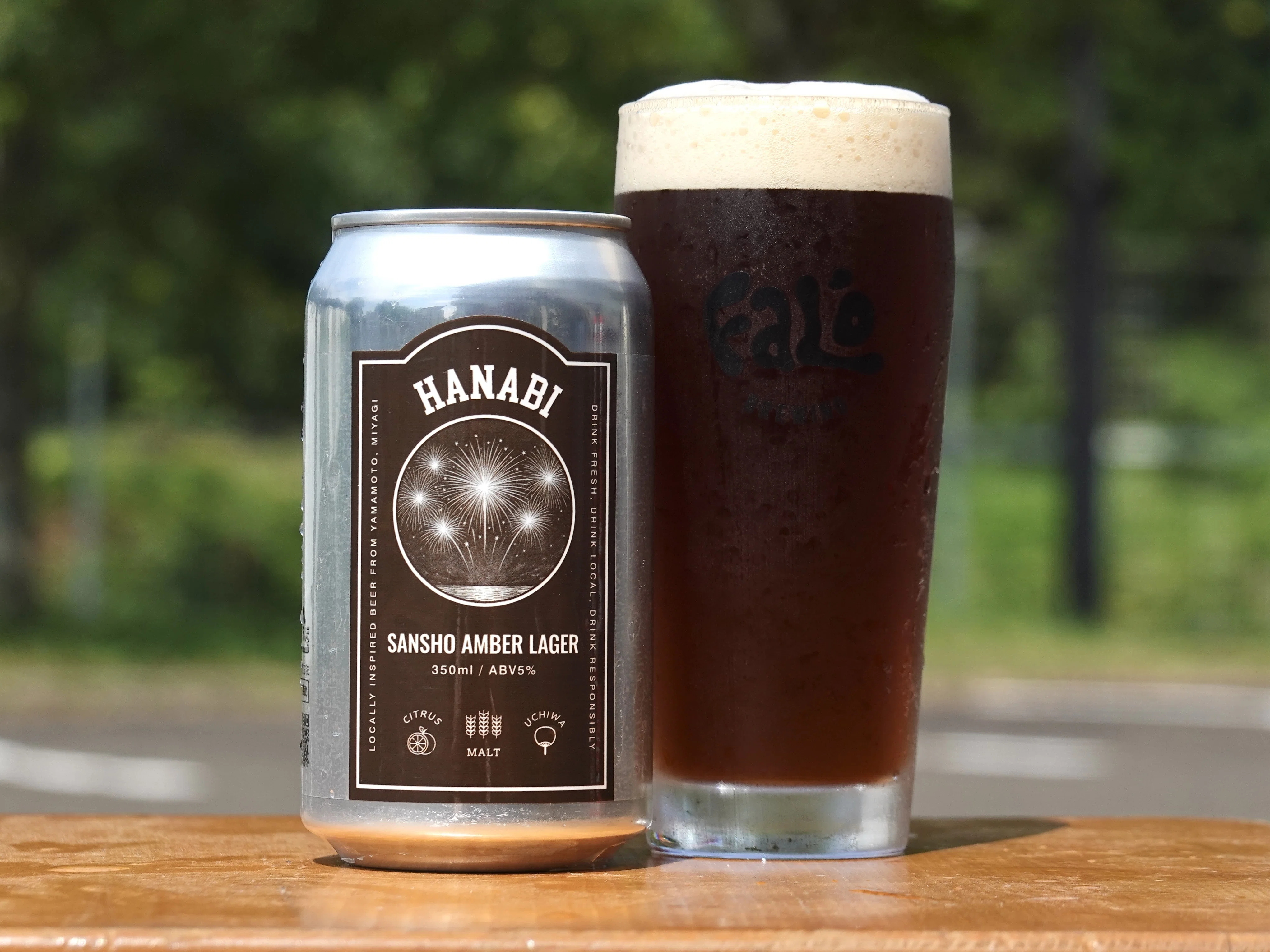 🎇 Hanabi リリースしました！｜Falò Brewing
