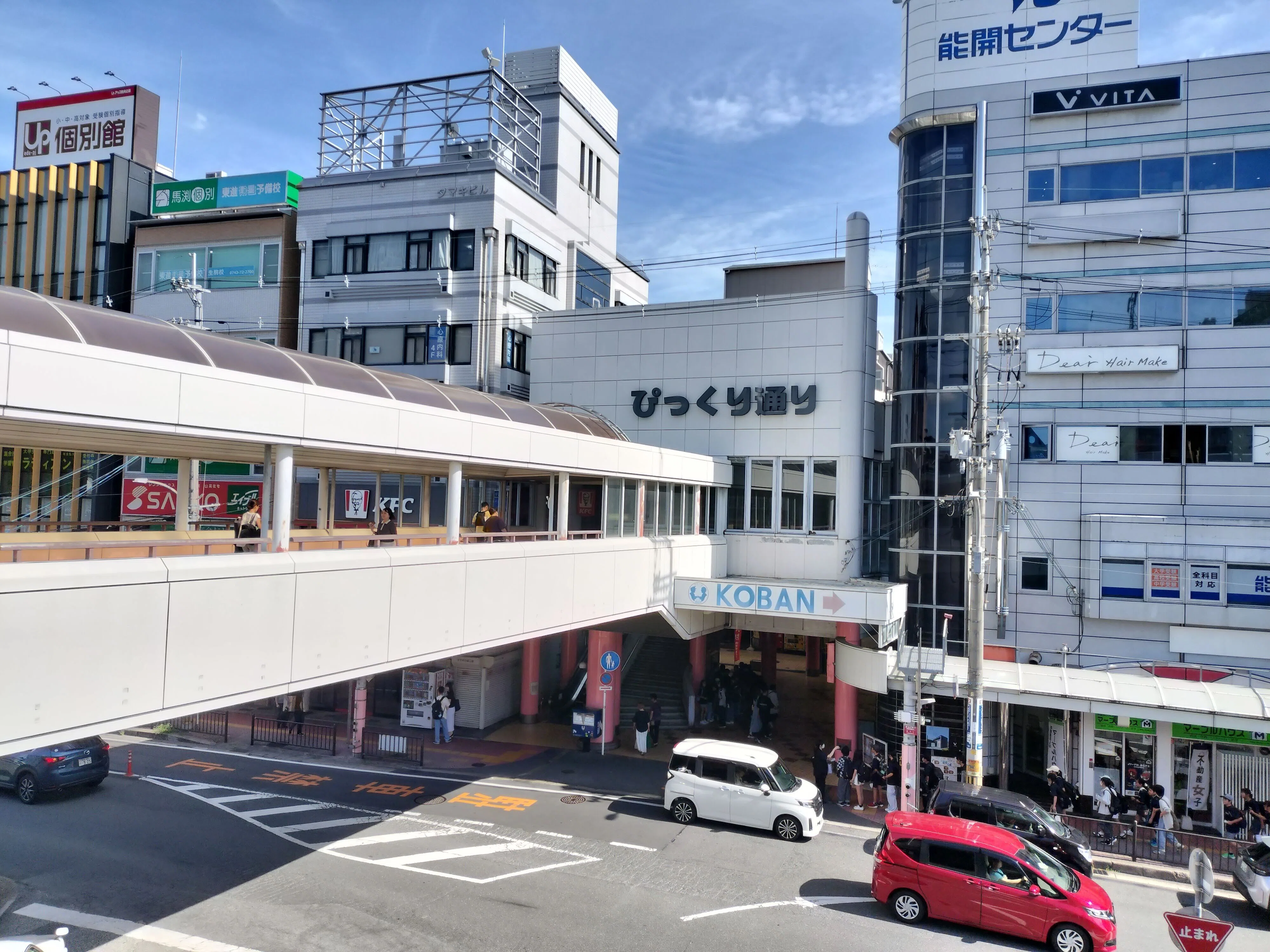 奈良・生駒山で見つけた、面白いものたち｜TakashiKATO