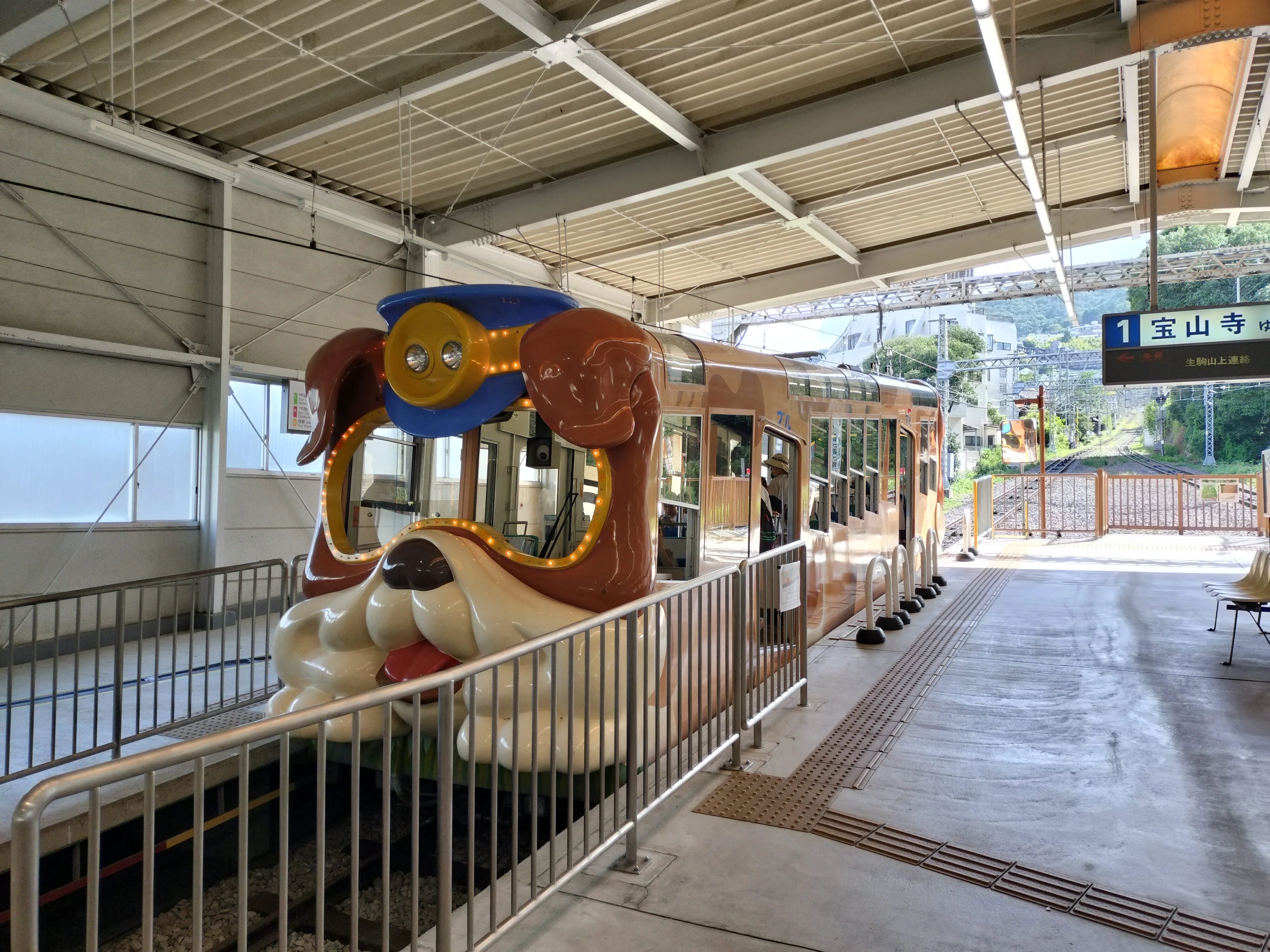 奈良・生駒山で見つけた、面白いものたち｜TakashiKATO