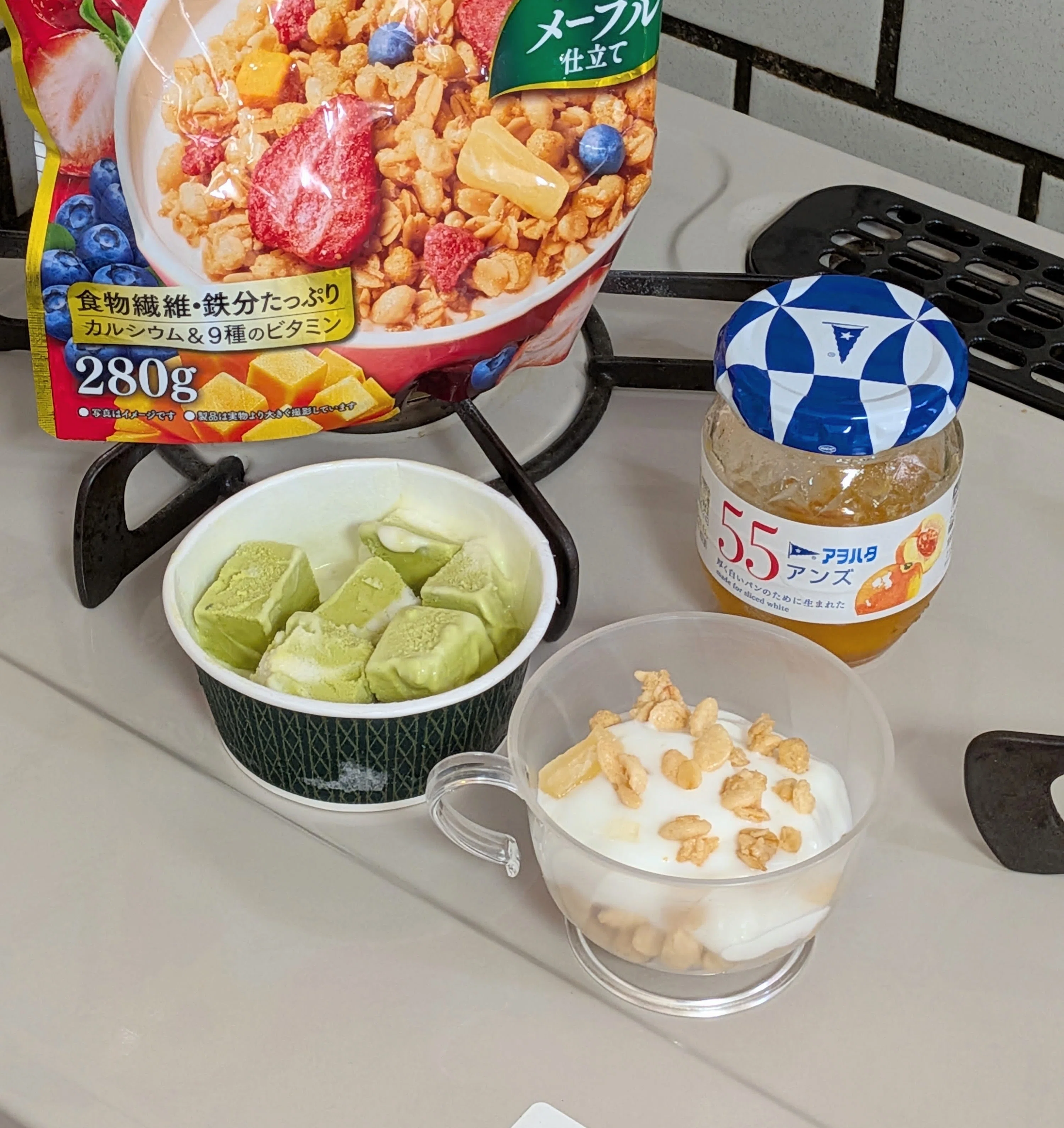 今日の母おやつ11】ちょこっとパフェ│甘夏ゼリー＆アイス、フローズン
