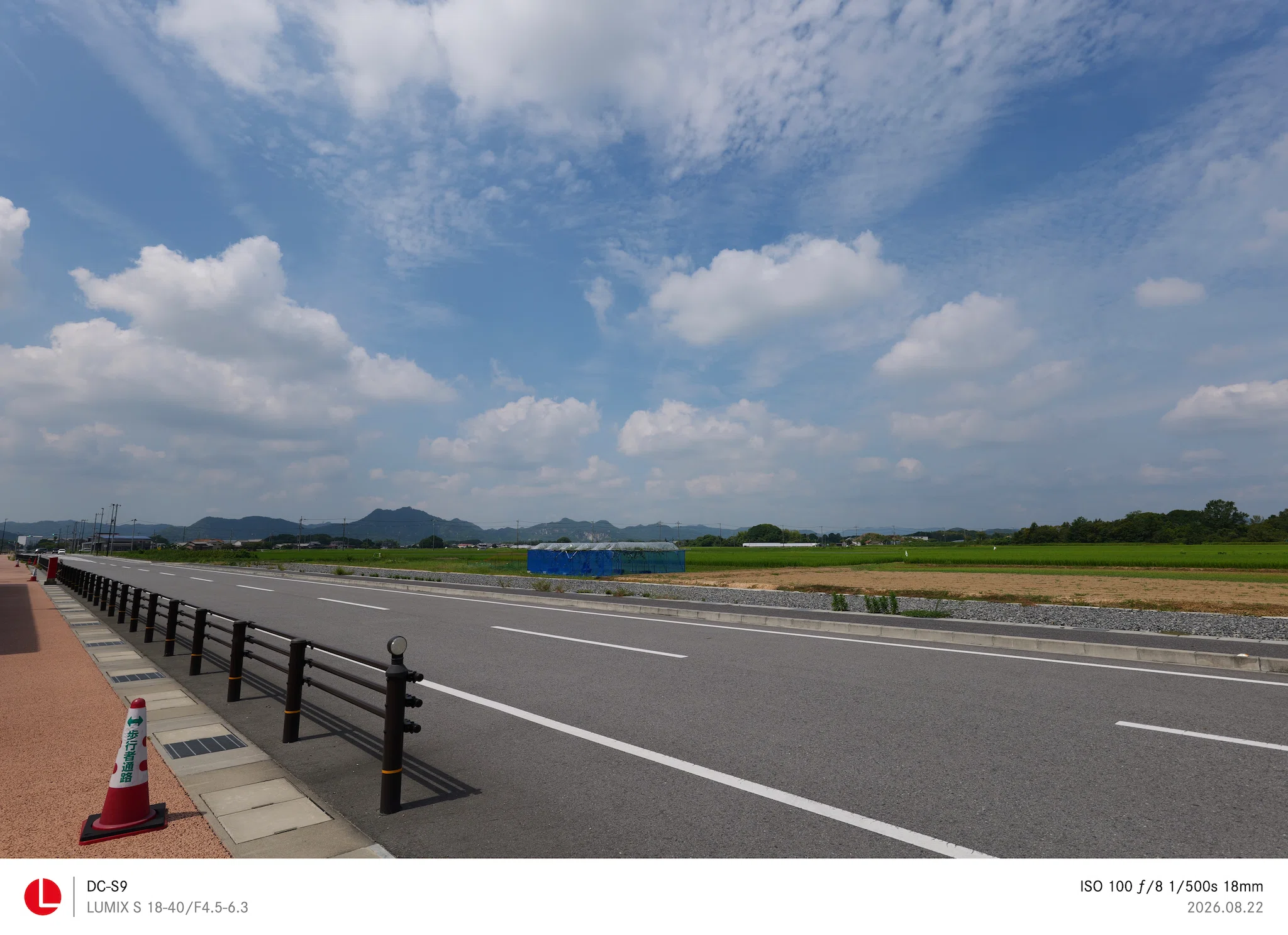 もう一つのレンズ沼、今屋のハンバーガー、夏の終わりにsoraかさい