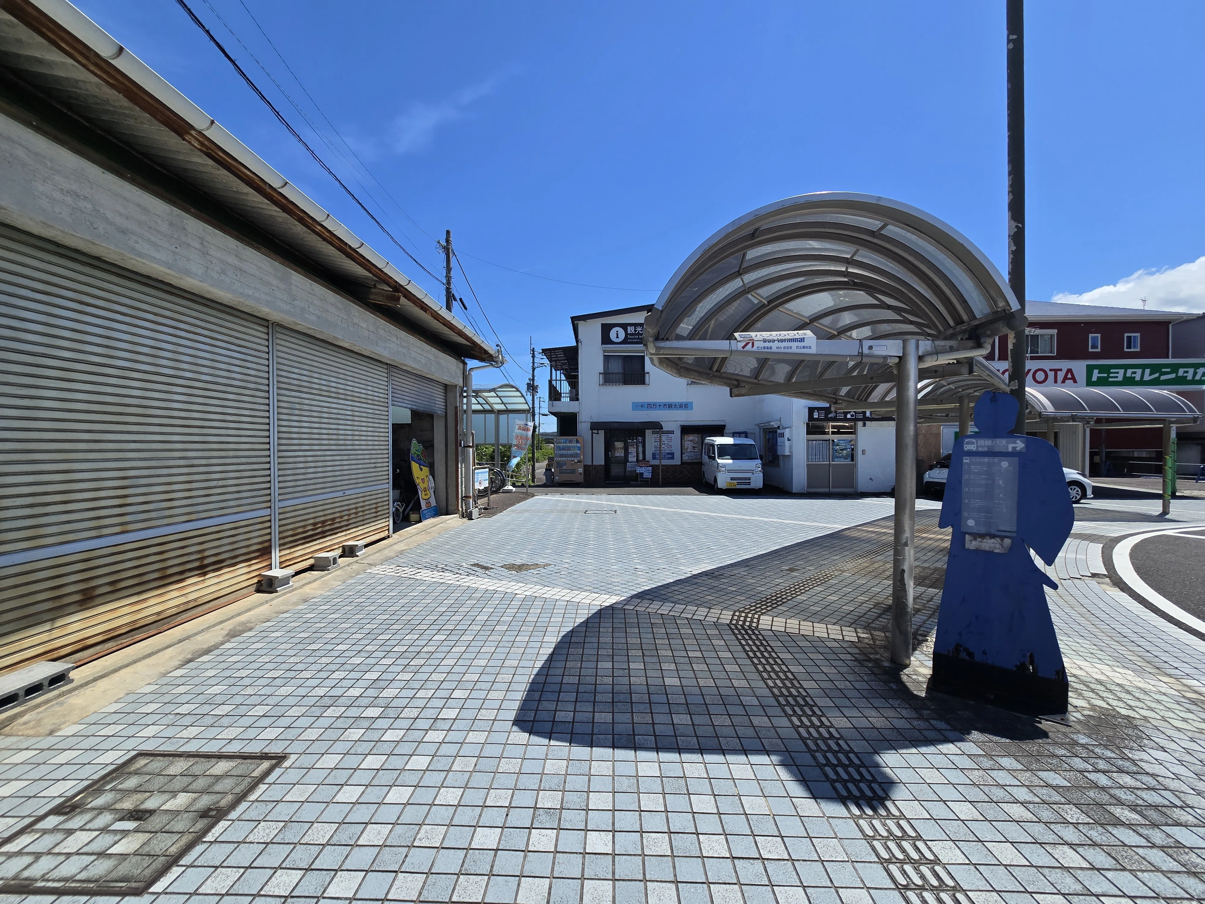 松山市から日帰り四万十川サイクリング 江川崎駅〜中村駅🚴‍♀️｜内藤