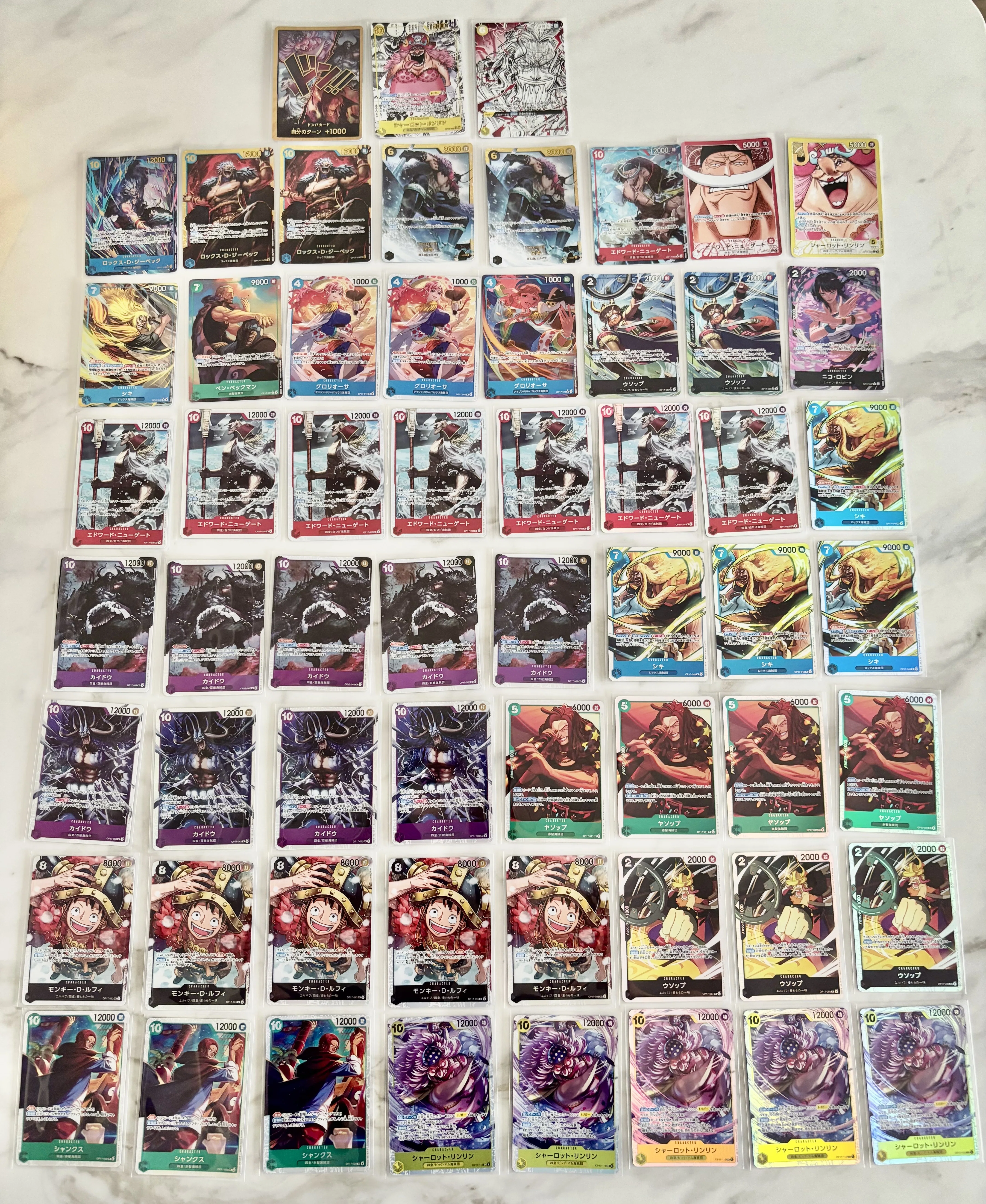 1カートン徹底検証】世界最強の戦士12BOX｜重量・封入結果・当たり位置