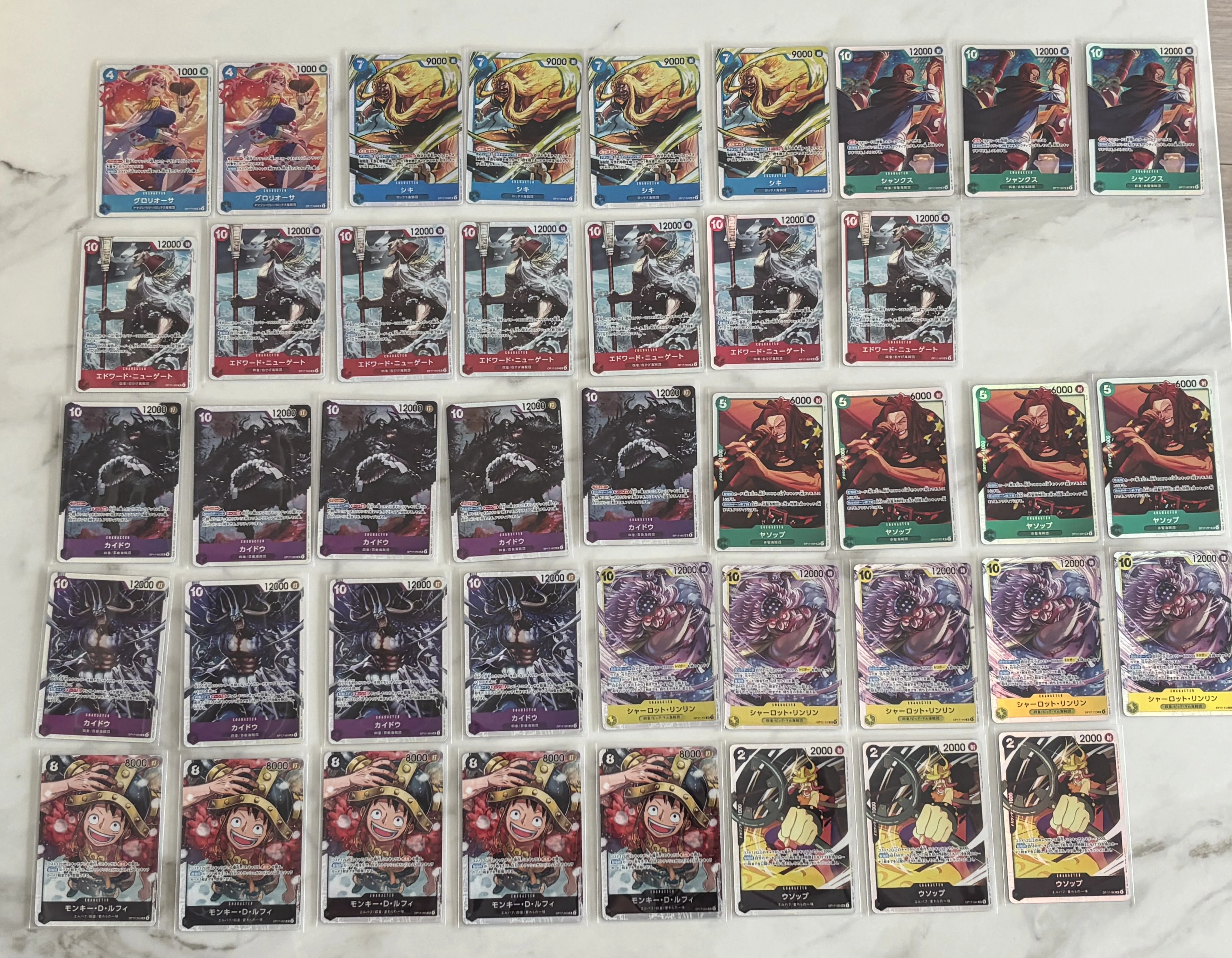 1カートン徹底検証】世界最強の戦士12BOX｜重量・封入結果・当たり位置