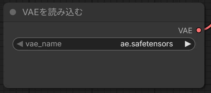 Decoding the Z-Image Turbo workflow included by default when