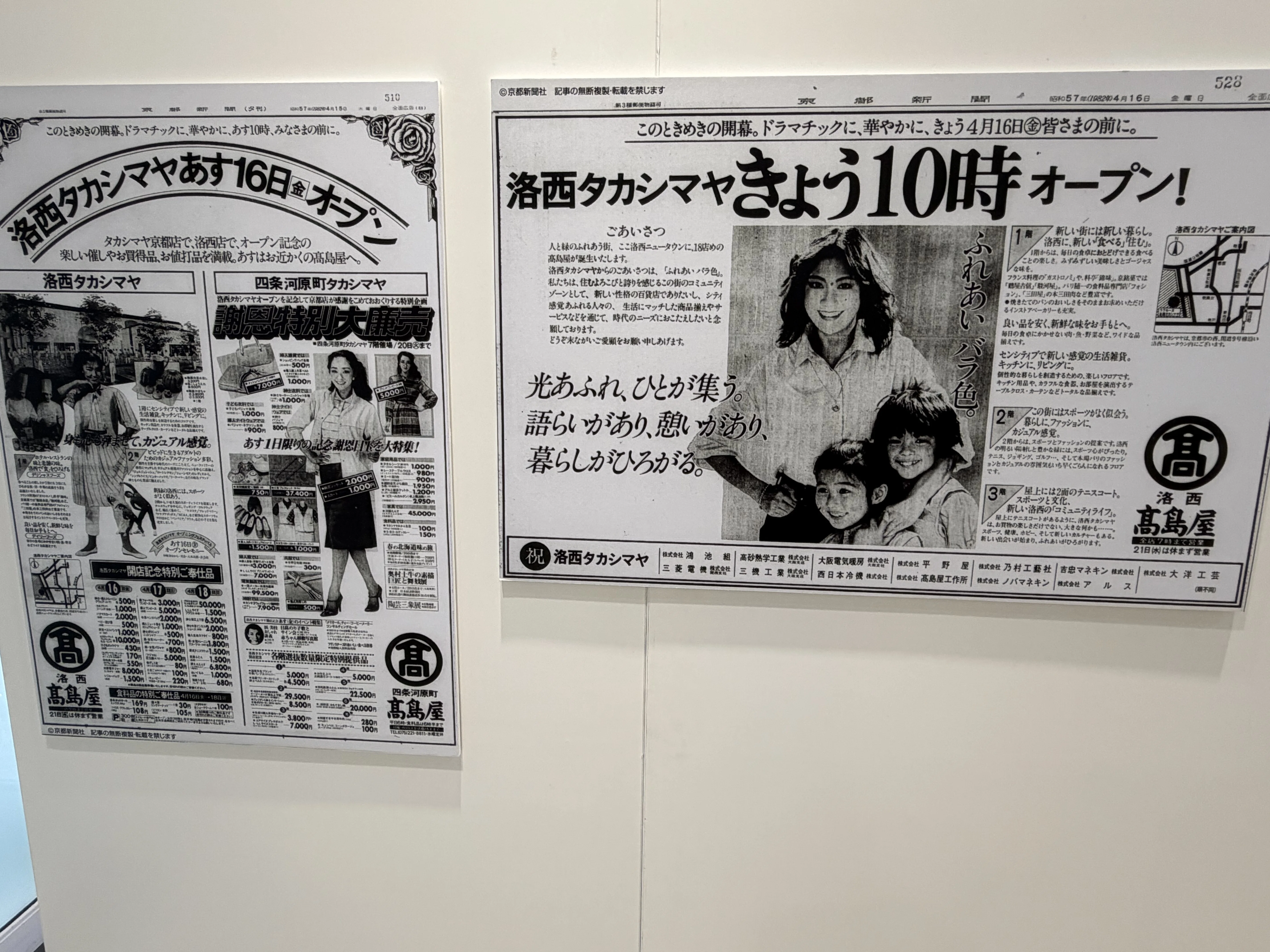 コメント