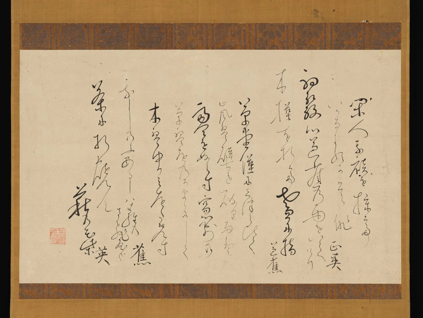 一期一会」は、思ったより新しい言葉である｜ART OF NIPPON