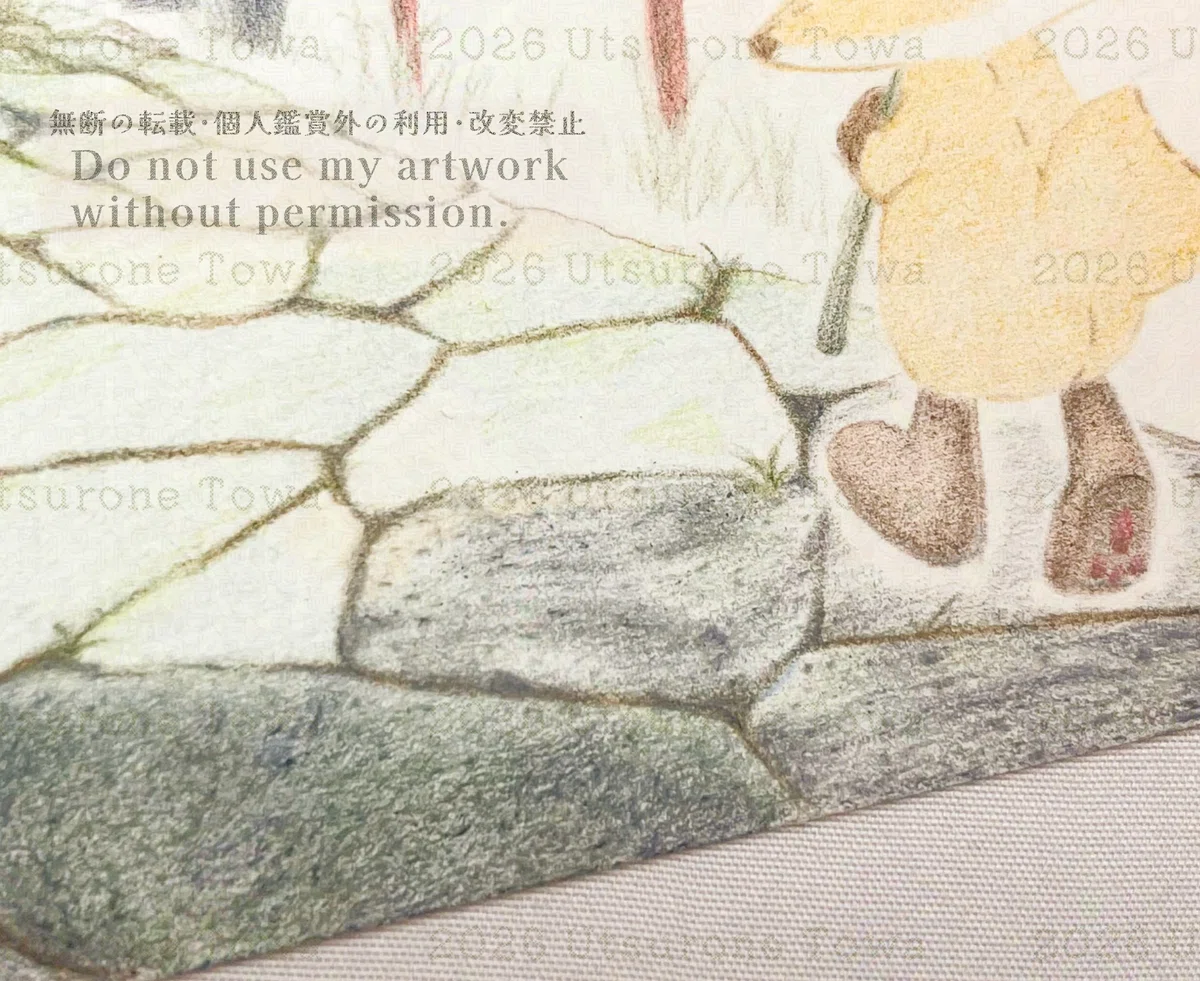 色鉛筆画メイキング解説「来し方、振り返れど霞」｜灯和-トワ