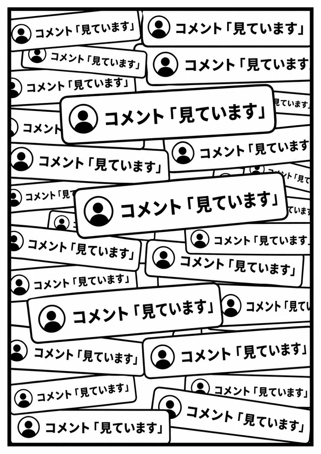 正しいAI漫画の作り方！？画像生成前に必要な二つの作業手順、無料で大