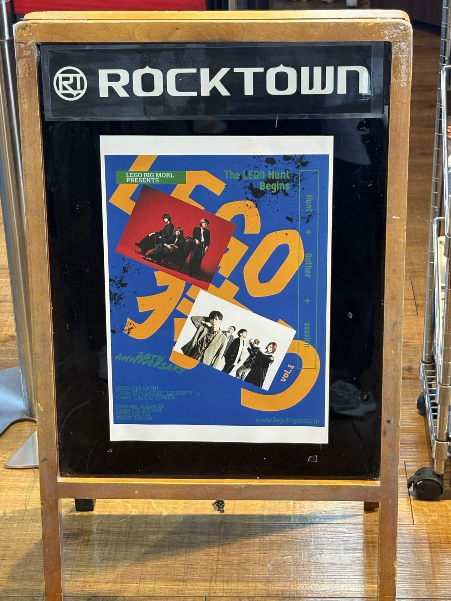 260822 LEGO BIG MORL 『20th対バンLIVE “LEGO狩り”』w/LACCO TOWER