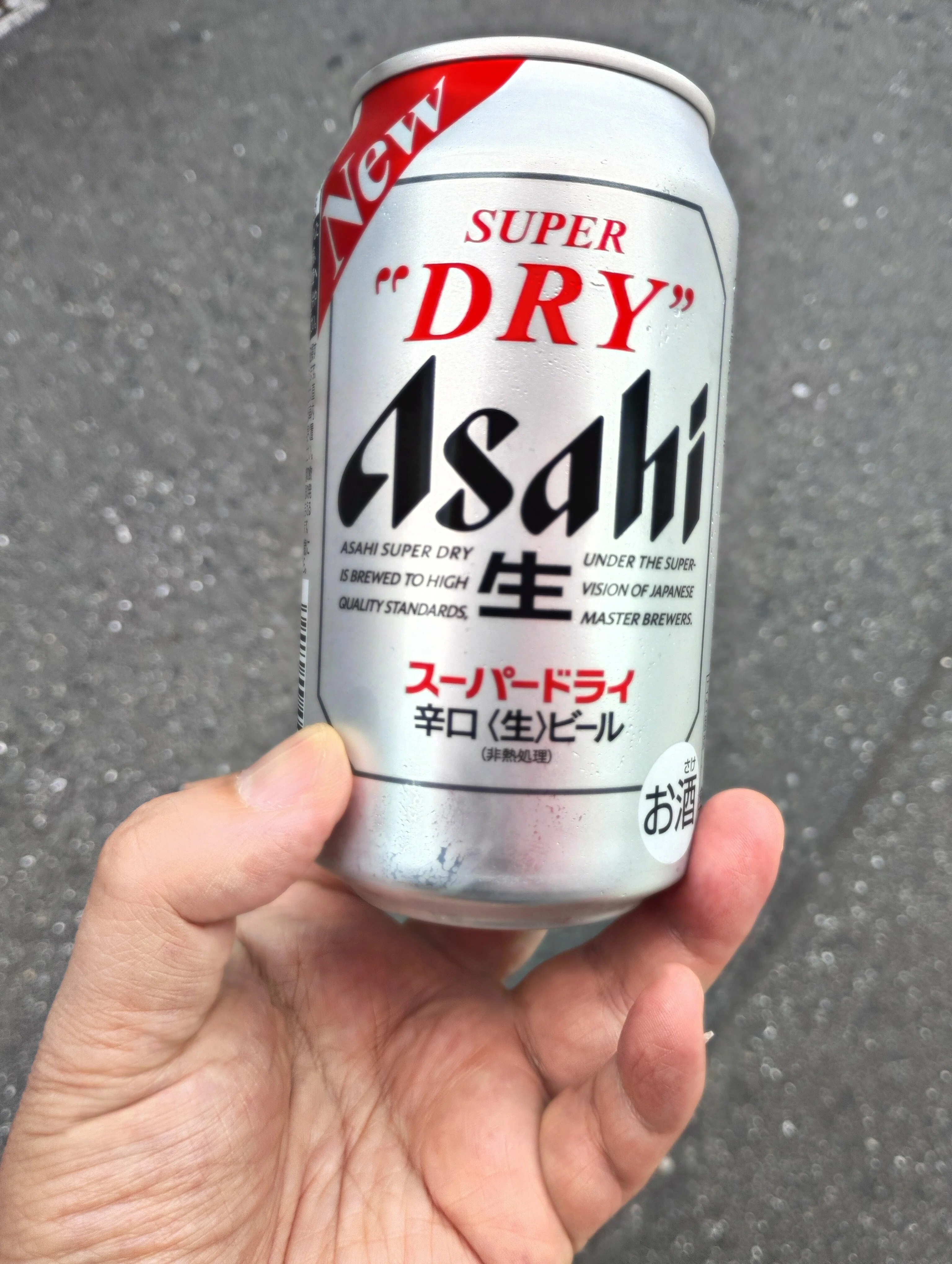 踊る大捜査線 N.E.Wを待ちわび「New」アサヒスーパードライを売り場で