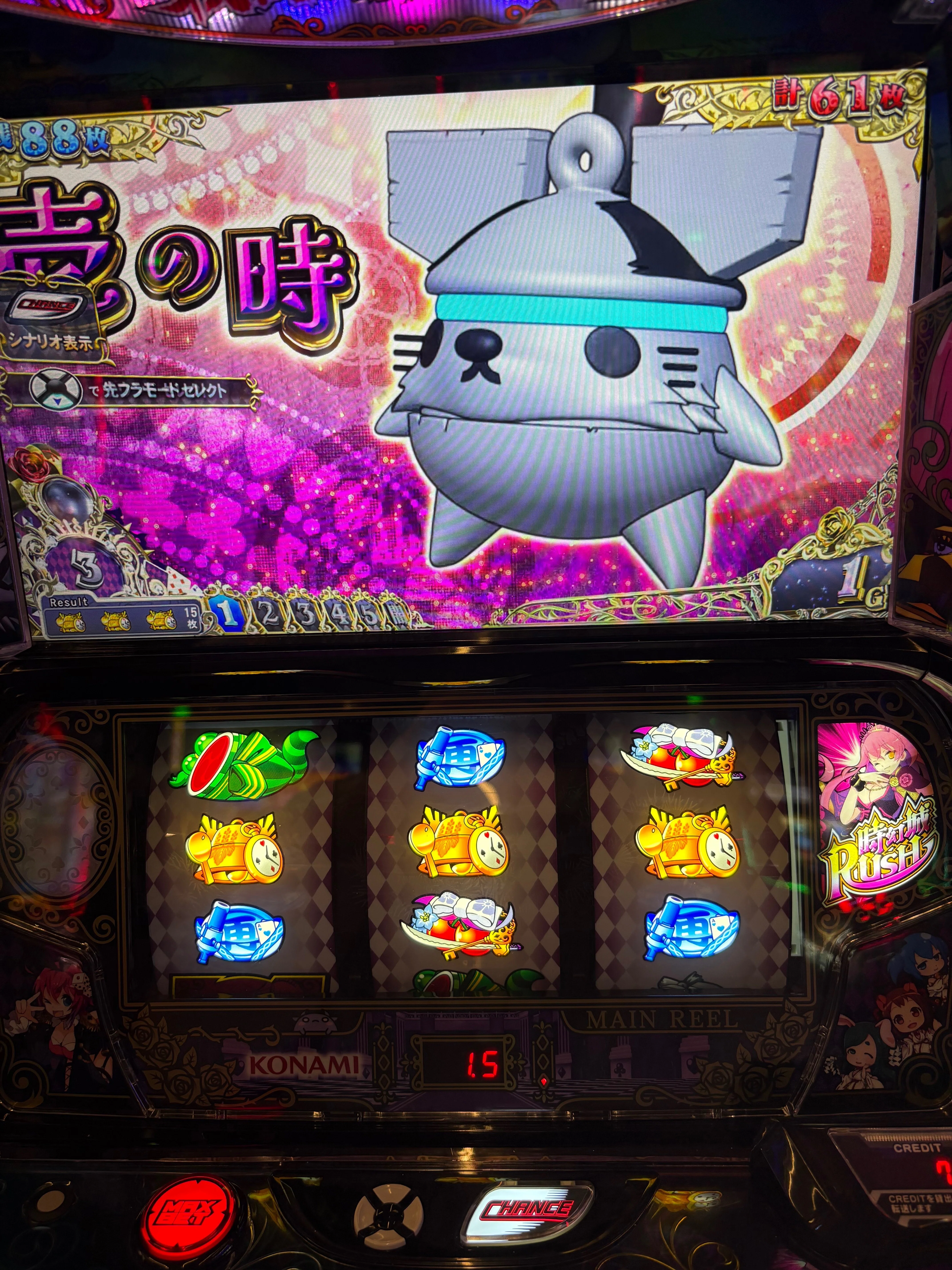 L邪神ちゃんドロップキックで色々やりました｜ポッセ