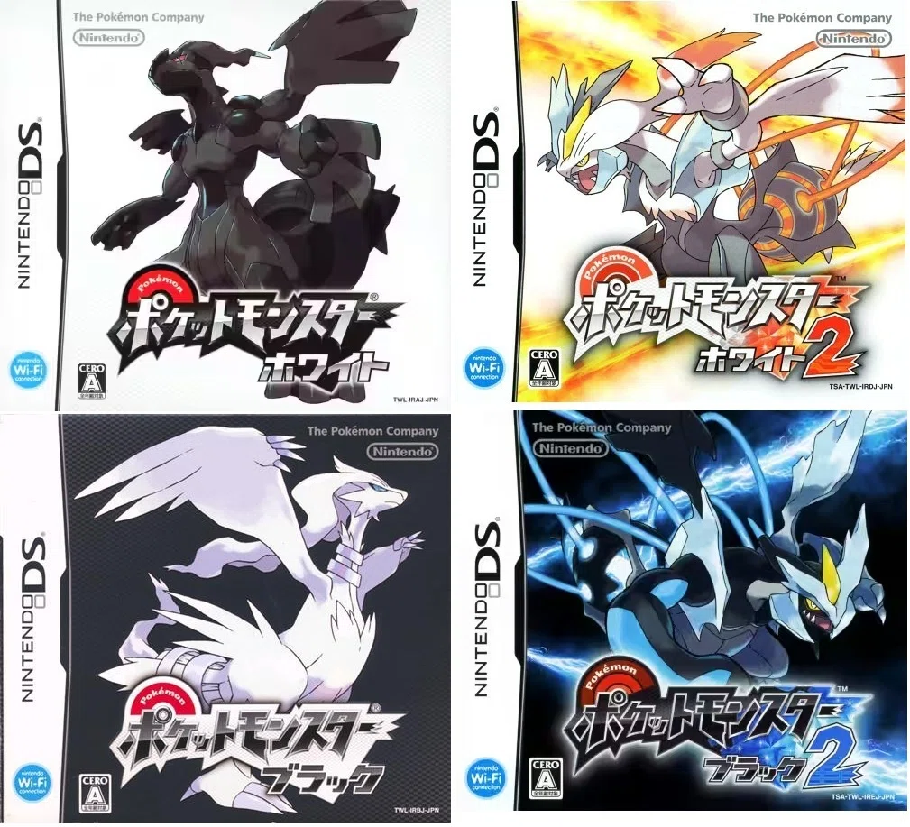 久々、ブックオフに行ったのだが ポケットモンスターの価格が異常に
