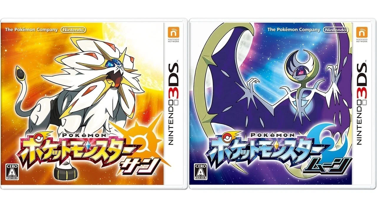 久々、ブックオフに行ったのだが ポケットモンスターの価格が異常に