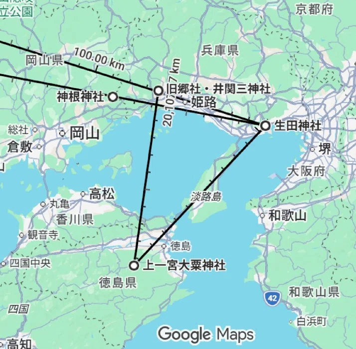 温故知新（8）瓊瓊杵尊（饒速日尊 媛社神 日子穂穂手見命 久志多麻命
