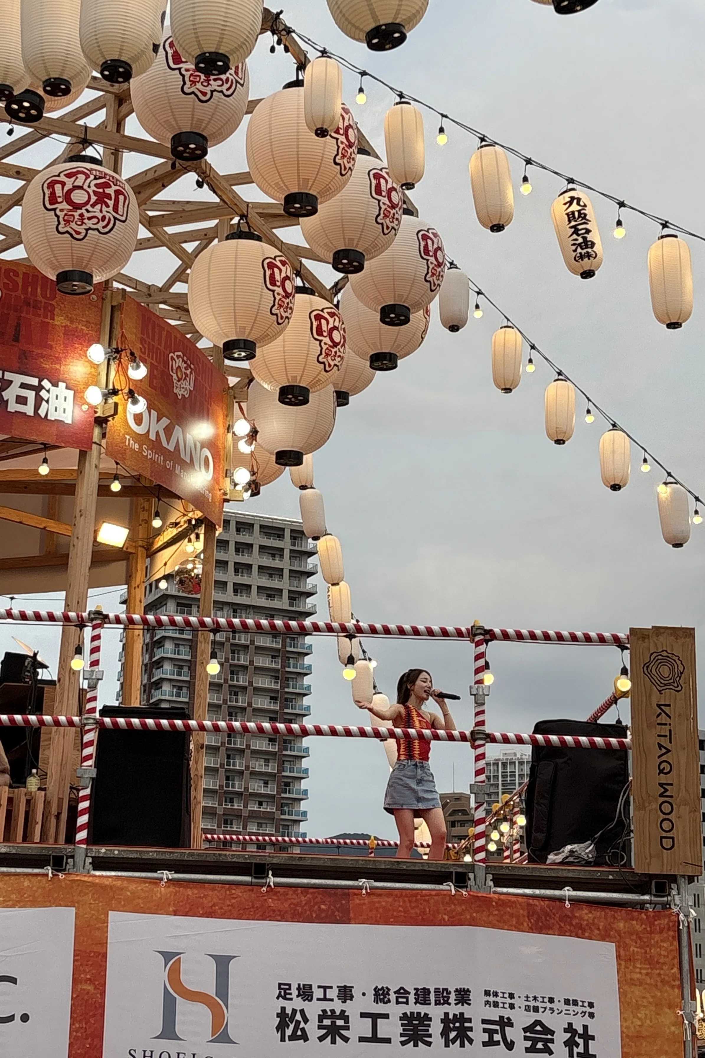 K*G様 夏祭りオークション‼️ 旧裏‼️ 渦巻‼️ 大玉‼️ PSA6 キュウ 北九州昭和夏まつり 2026 に、かのうみゆ と SHOGO(175R)が出演｜MK