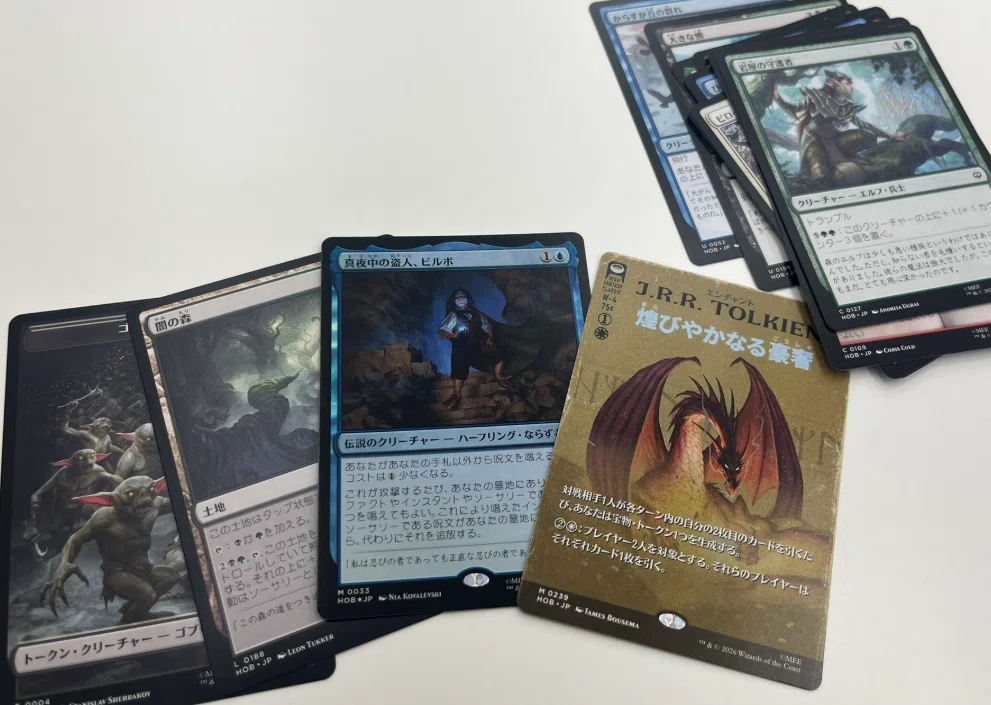 MTGコマンダーデッキ100枚解説(ブラケット2)】寛大なるゼドルー (最終