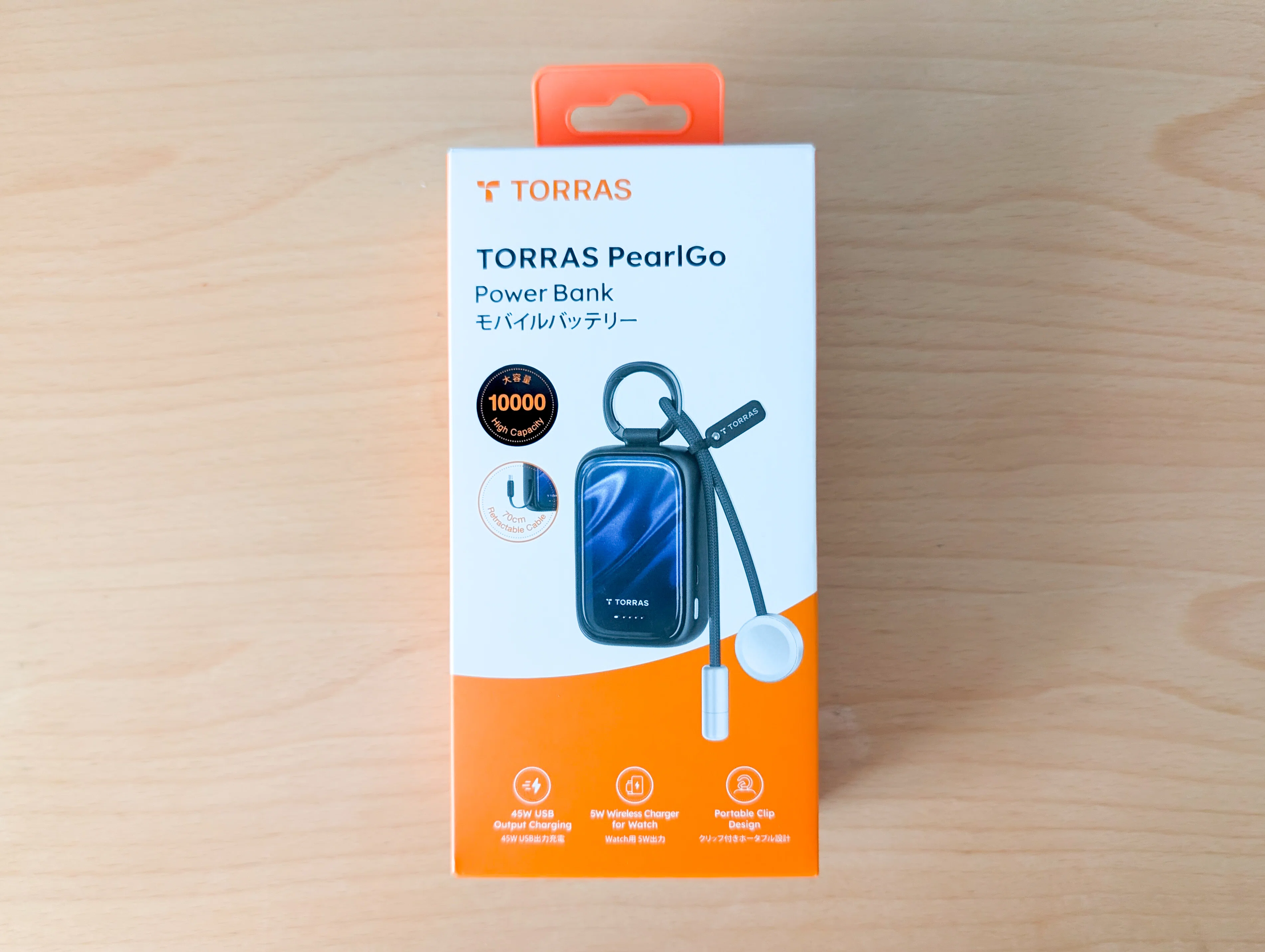 TORRAS FlexLine PearlGo 2in1 モバイルバッテリーをレビュー【PR