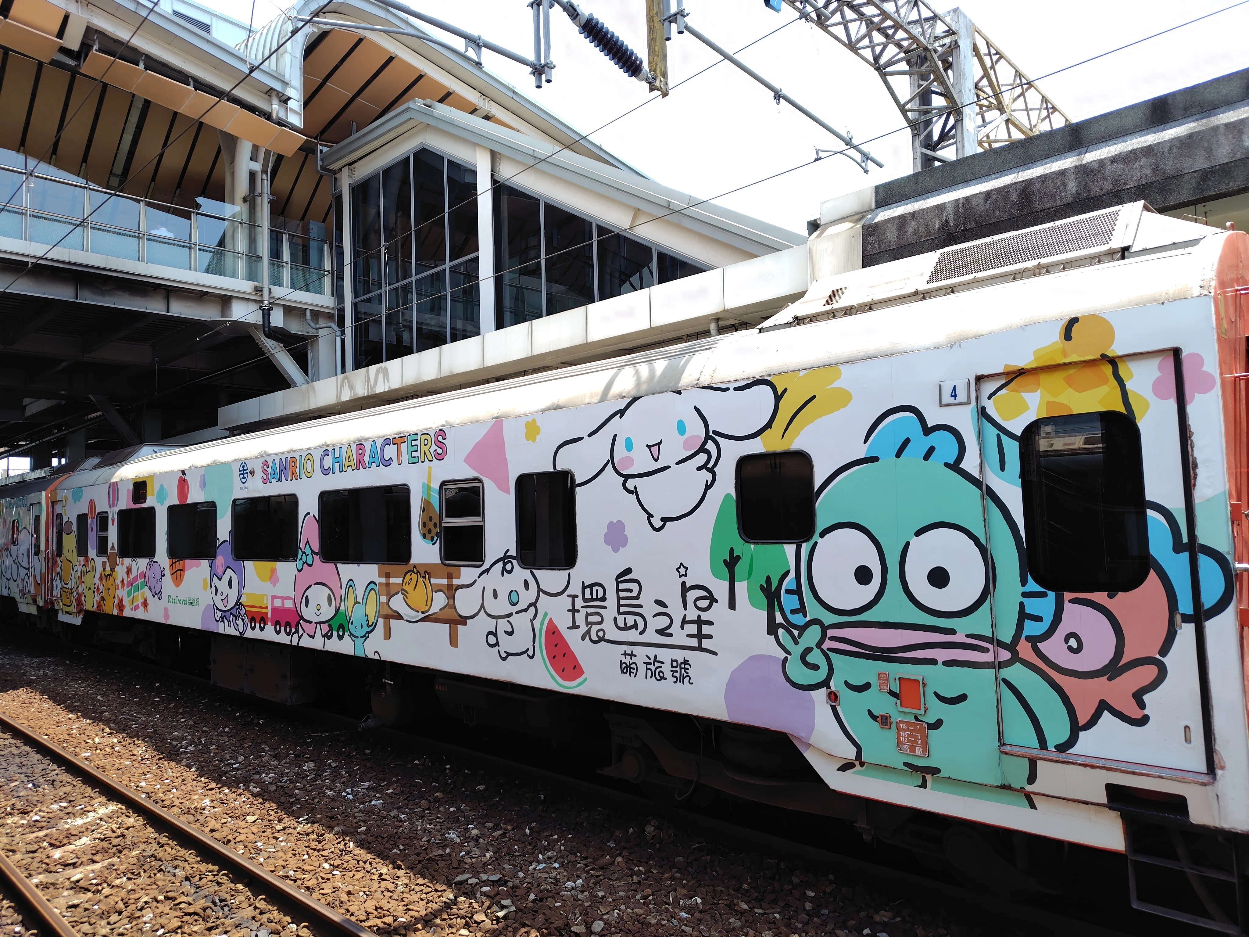🇹🇼台湾台東ひとり旅🇯🇵25台北までの車窓｜桂🇯🇵