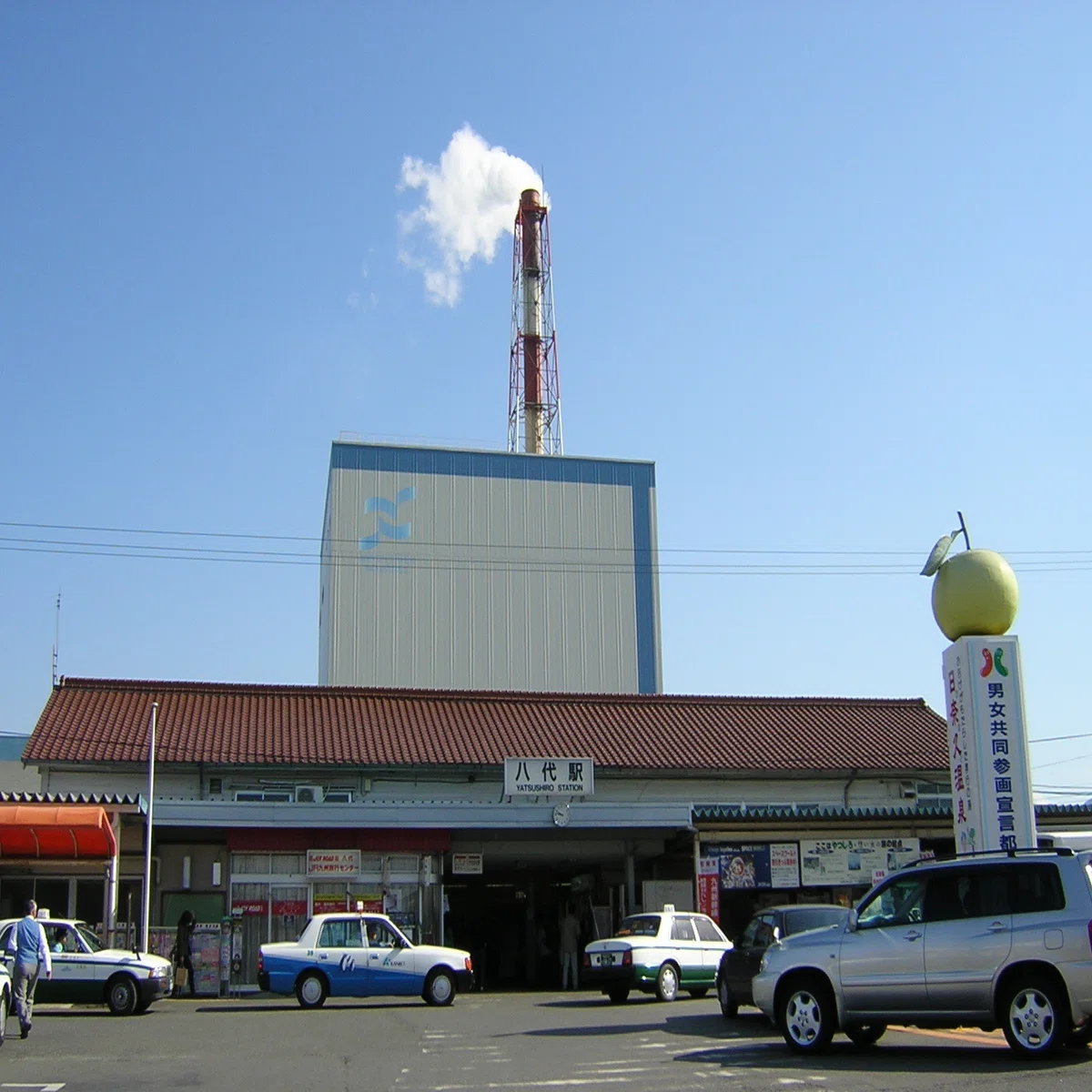 八代 駅