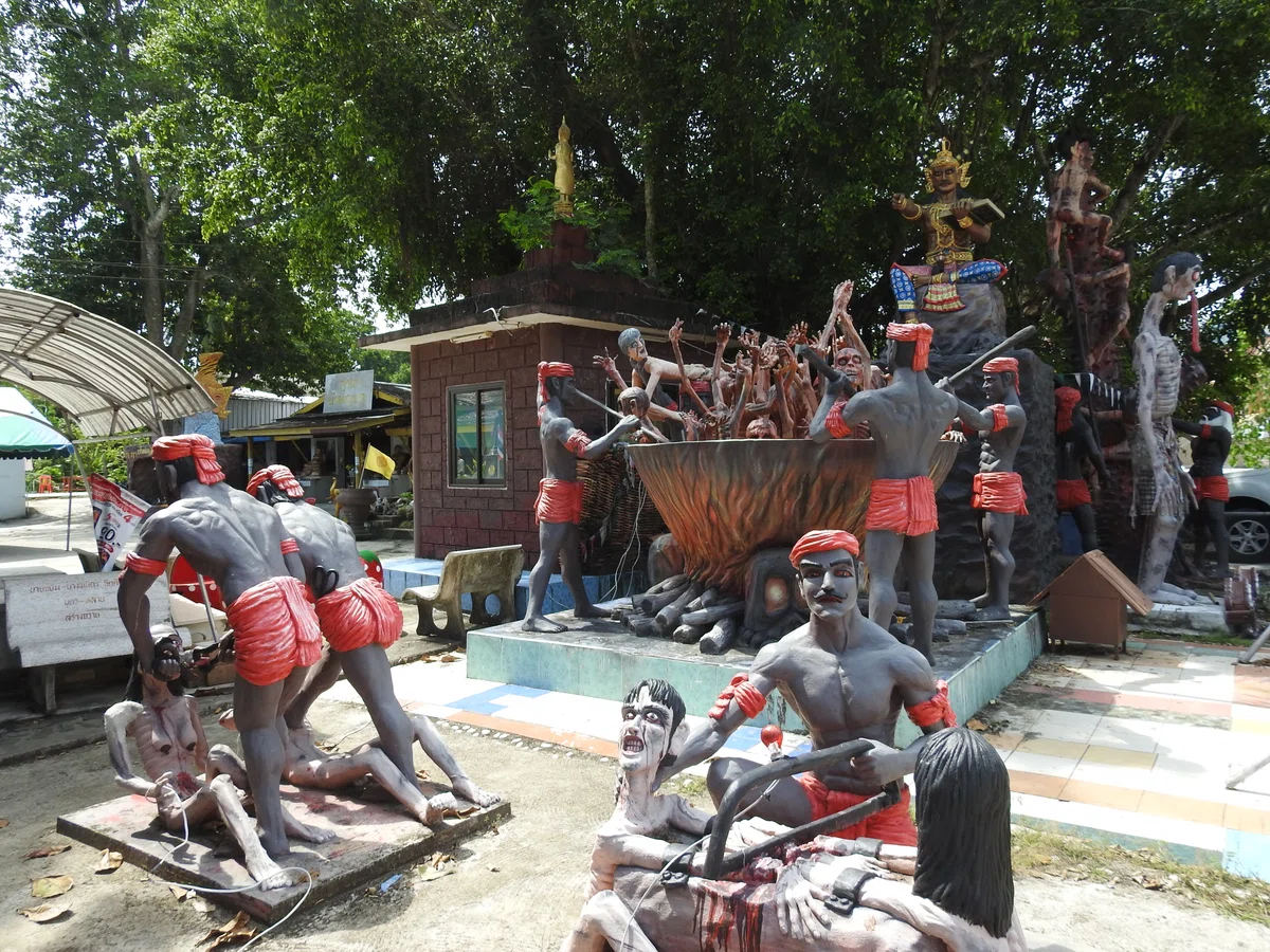 Wat Khok Sung｜RapLom