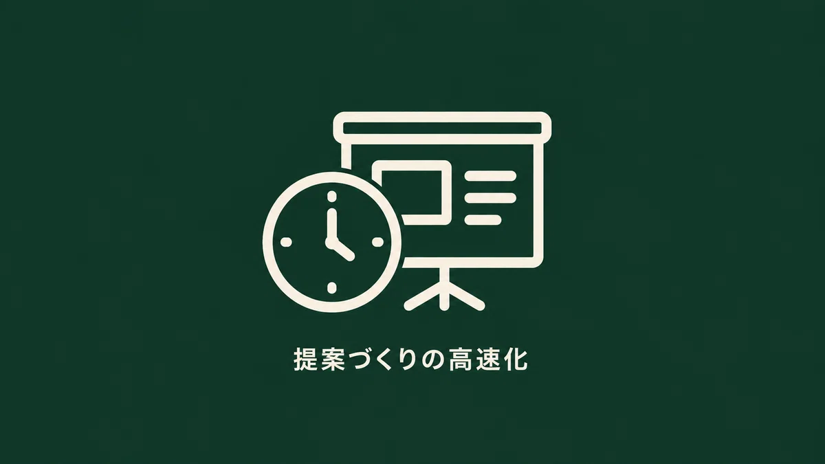 "You can leave that document creation to AI": 8 tasks with official ...