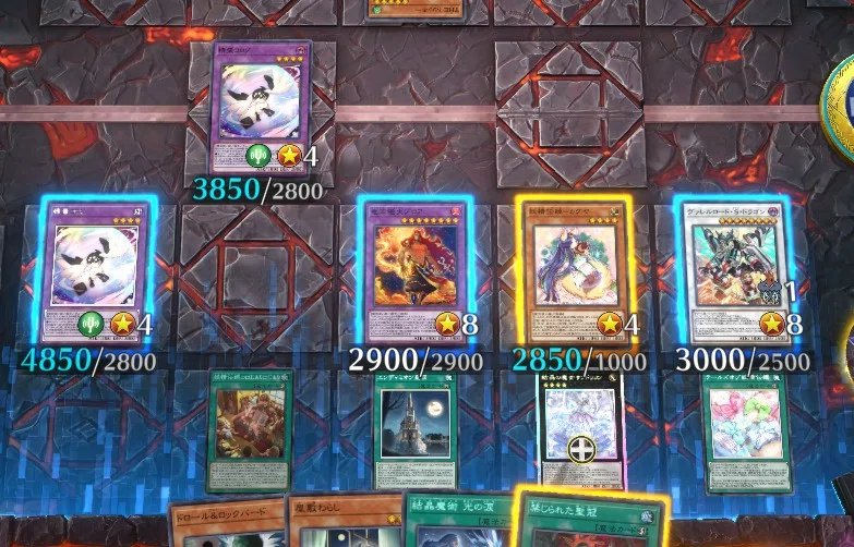 遊戯王マスターデュエル】レート1735 TOP10入り マギストス妖精伝姫