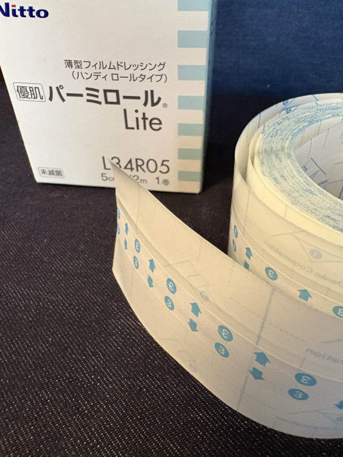 眼瞼痙攣へのまぶたテープ、美容テープの効果は⁈|Sirius Waveきんきらこ