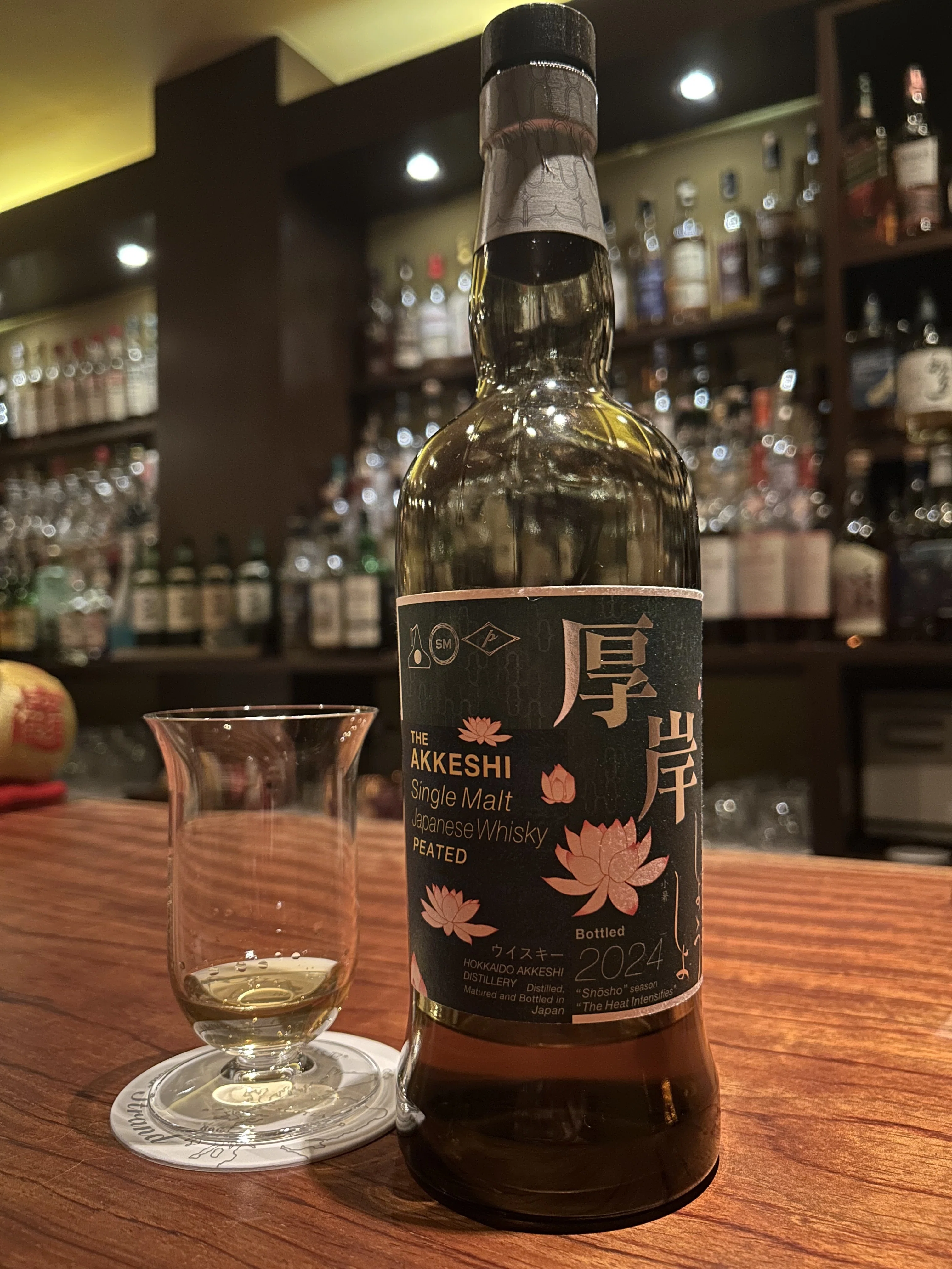 ウイスキー短編小説299：厚岸 小暑・立夏｜whisky_masa