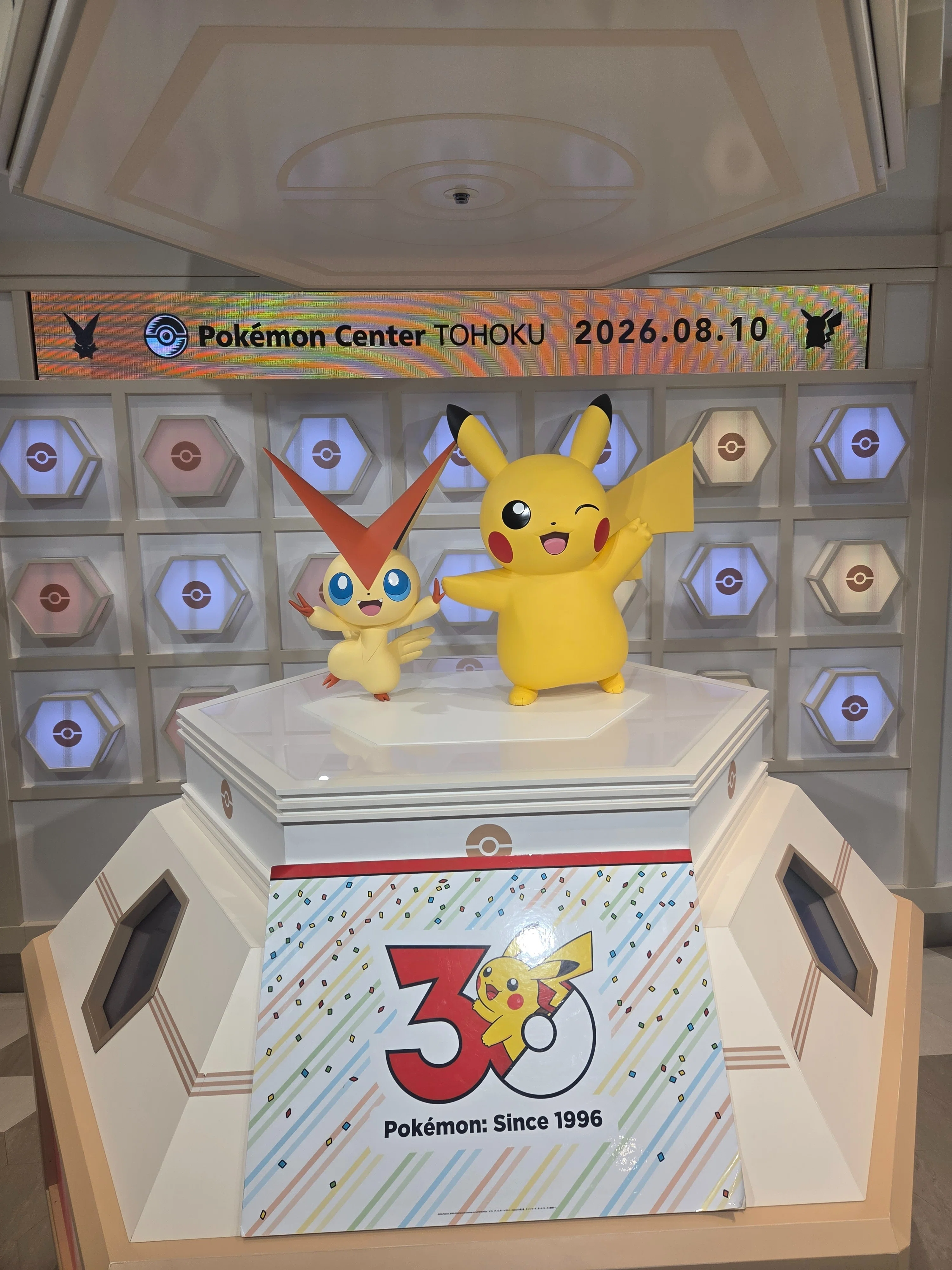 2026/08/15~16 EXTREMEへ参加 ~夏はポケモン~｜セレン