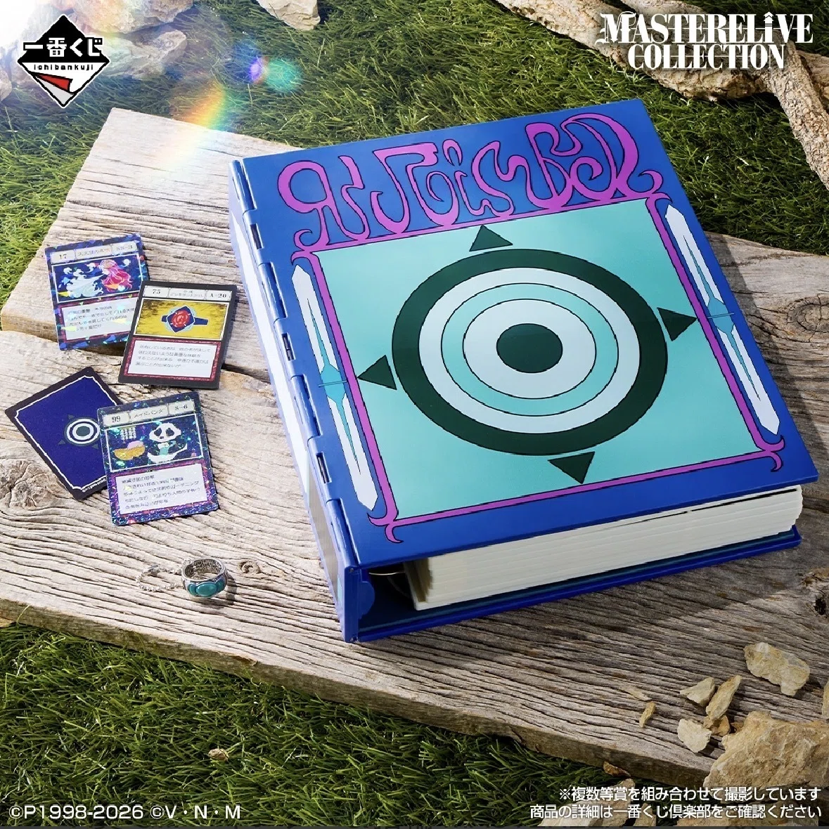 ぴ*ん様 一番くじ HUNTER×HUNTER GREED カード 保存版】8/29 HUNTER×HUNTER一番くじ｜G.I.カードが実物化！注目賞
