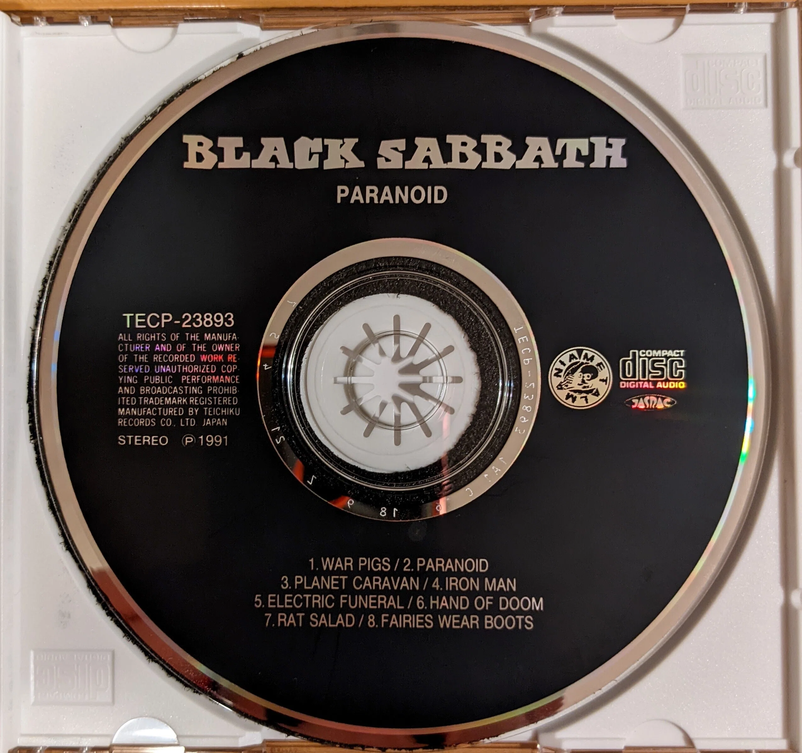 PARANOID【BLACK SABBATH】｜あおさん|30年前のレコード棚