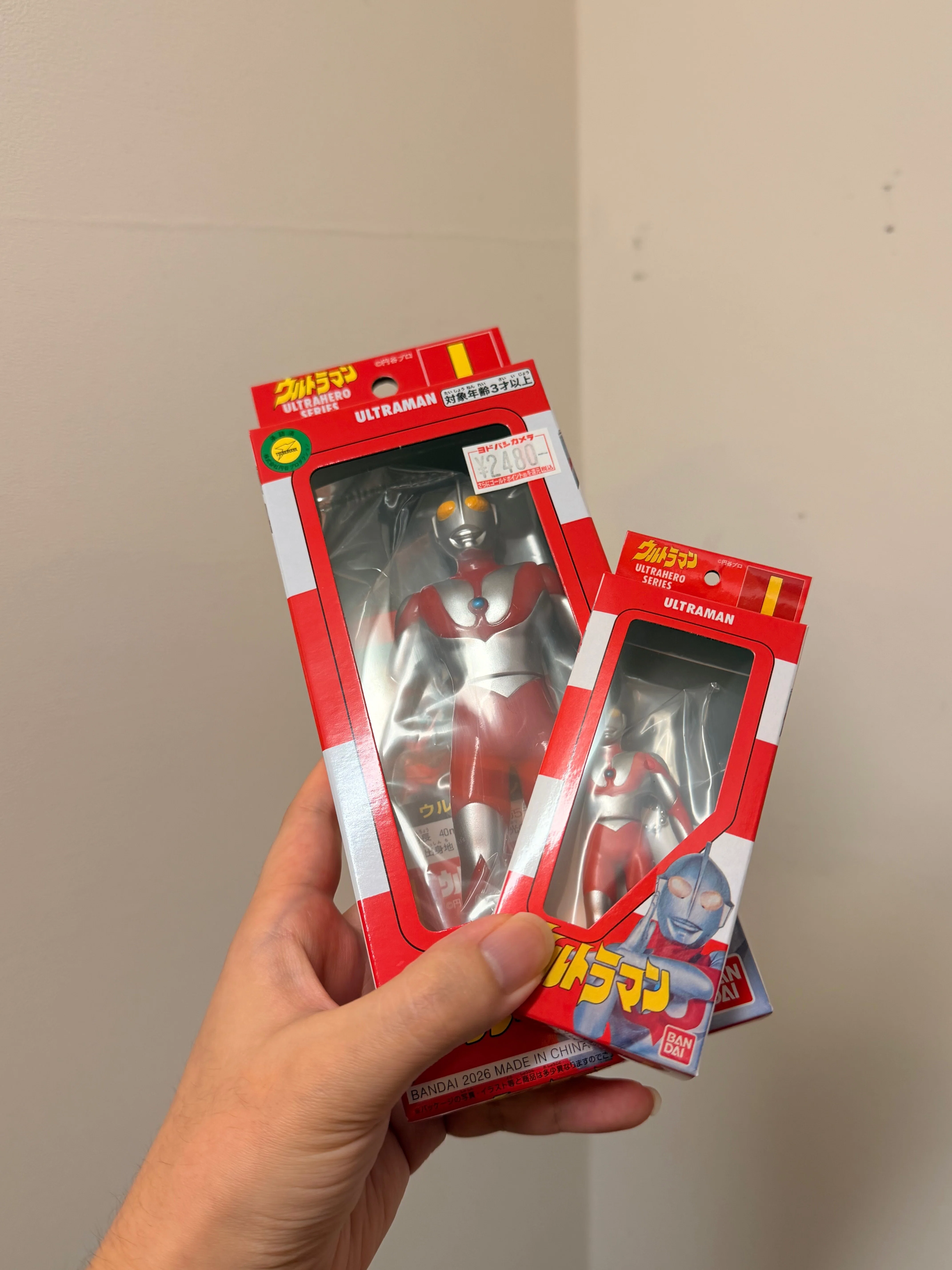 ウルトラマンソフビパッケージチャームDX｜ryocho