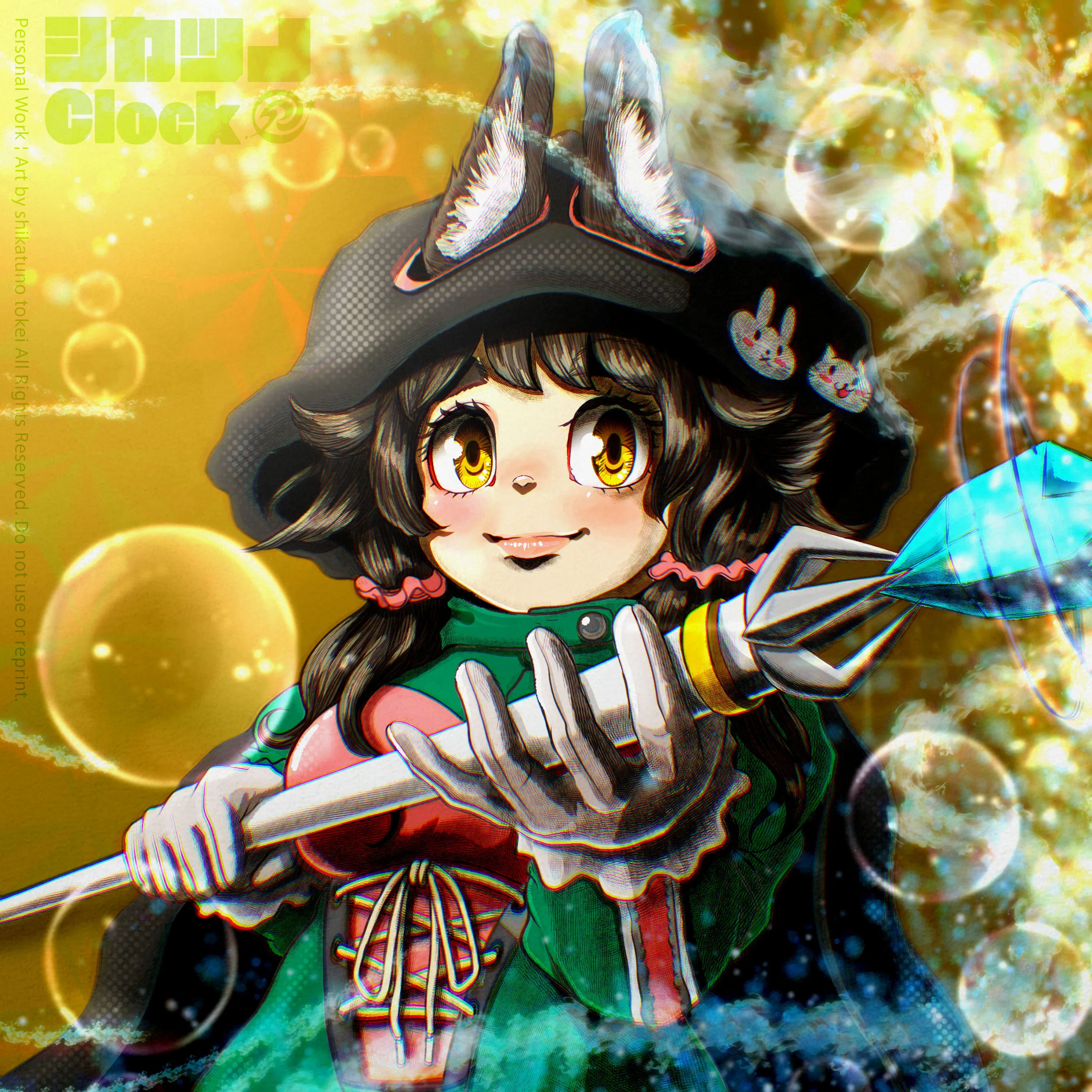 今日のイラスト うさみみ魔導師ちゃん ｜鹿角時計