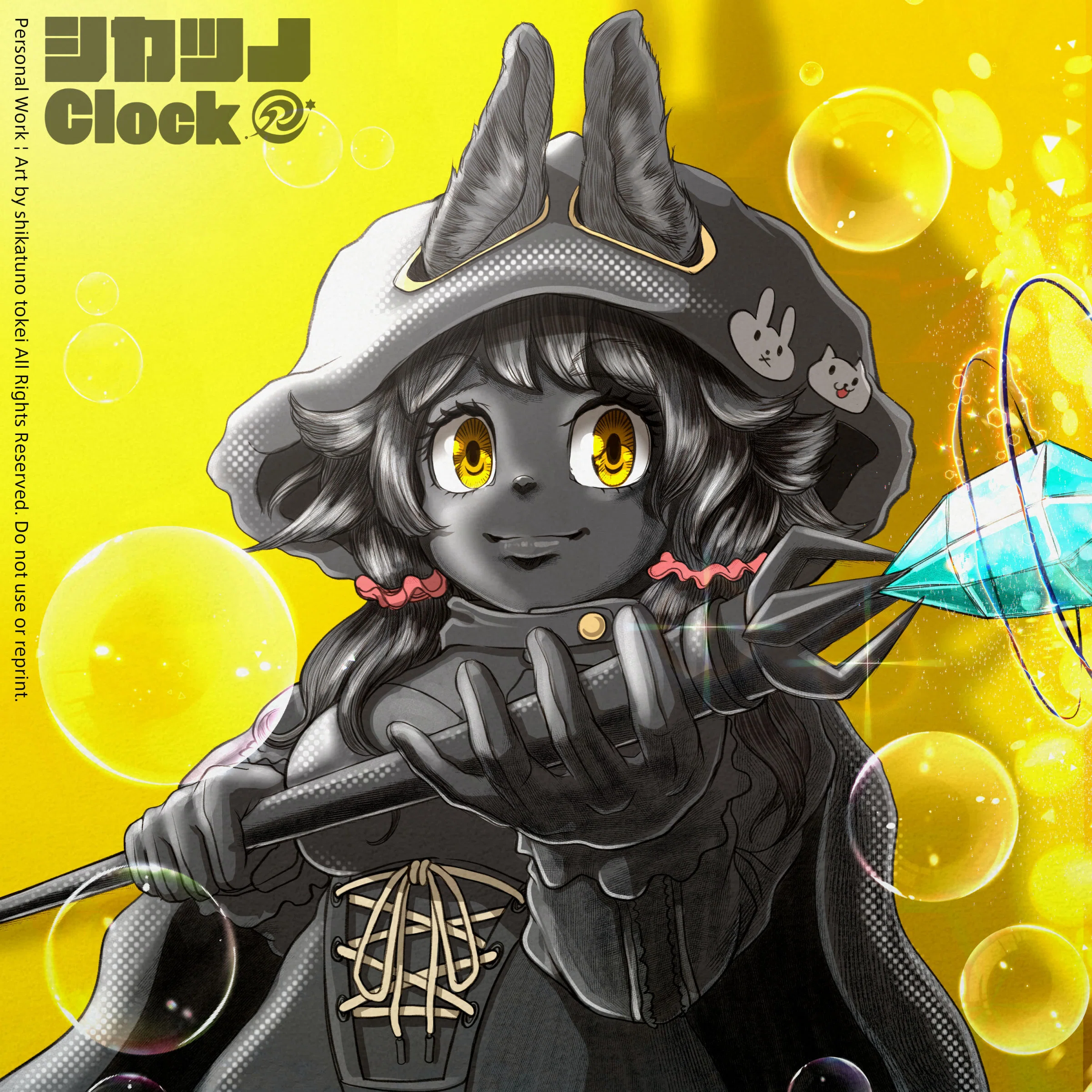 今日のイラスト うさみみ魔導師ちゃん ｜鹿角時計