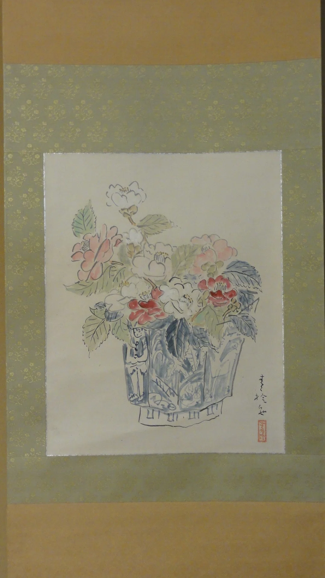 蒐集品紹介】津田青楓「花」－署名に見る良寛への憧れ－｜あずさ＠訪問記