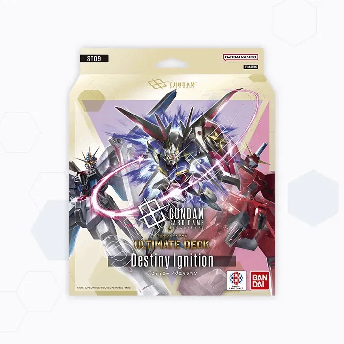 ガンダムカードゲーム】Destiny Ignition [ST09]を掘り下げてみる