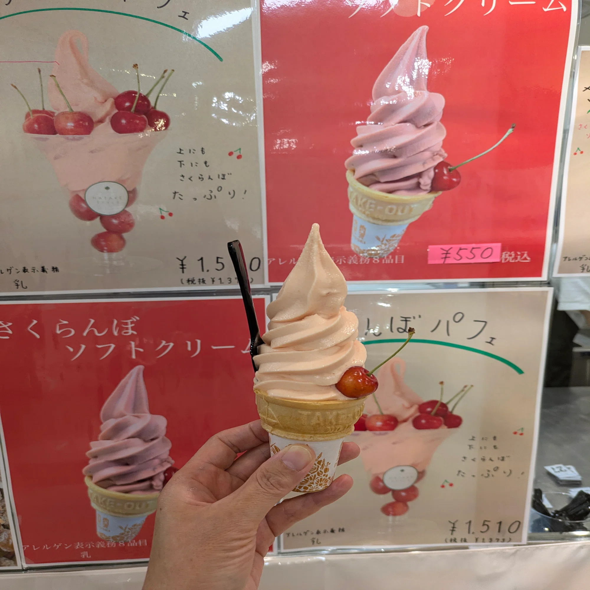第22回 やまがた展 ＠日本橋高島屋｜こけしあんこ