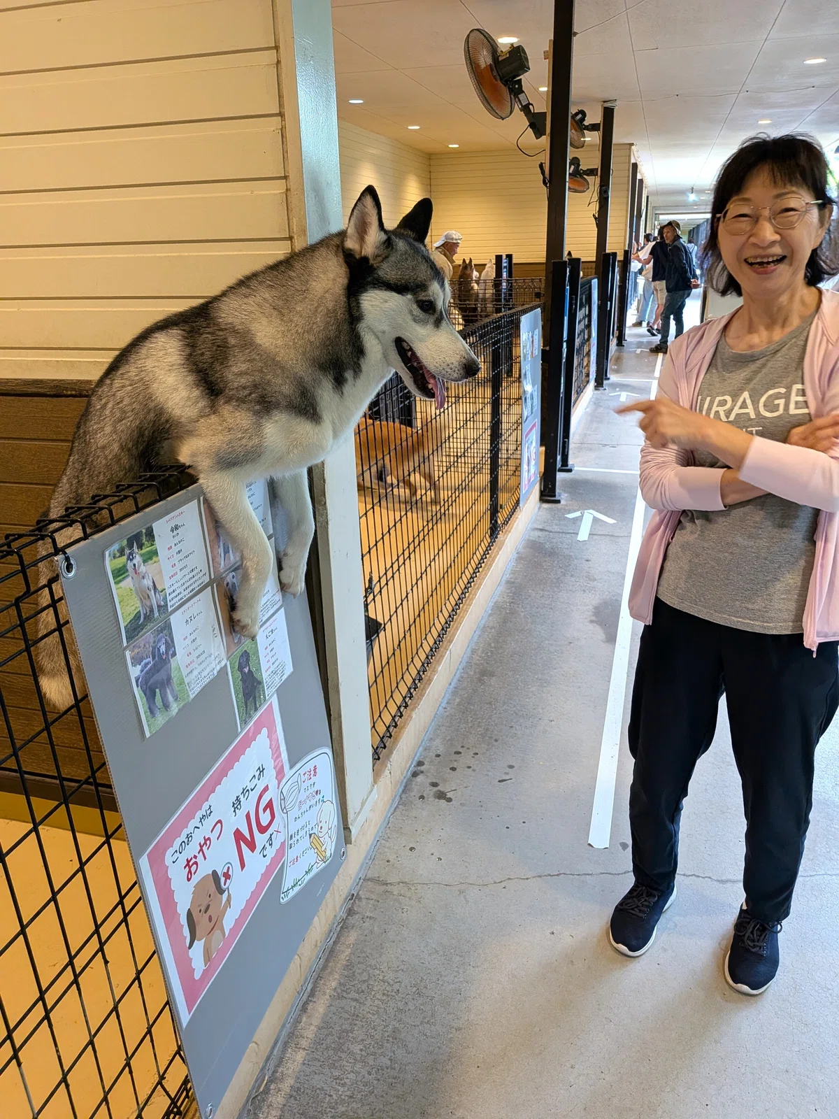 また、あの母娘のよくばり群馬旅行②｜くすみん
