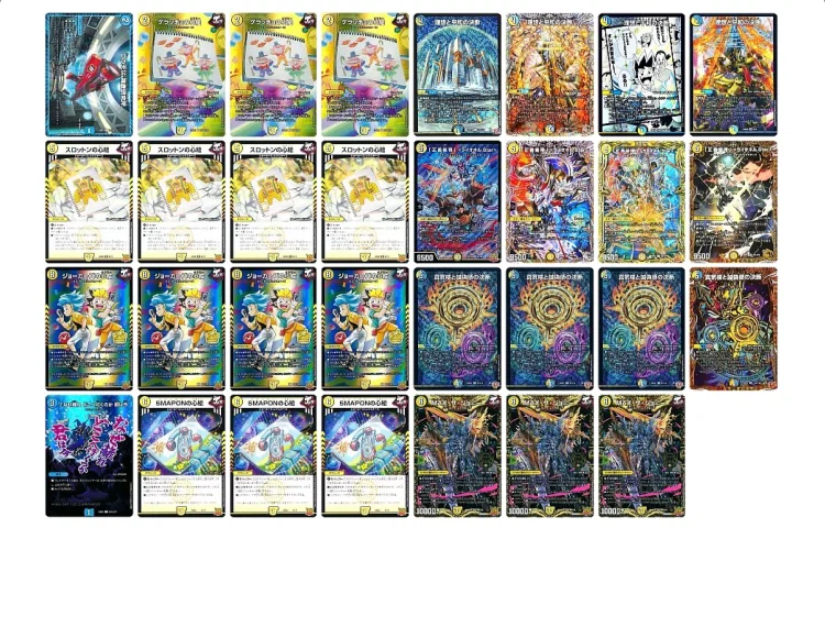 青白ライオネルをはまだやれるのか｜さく
