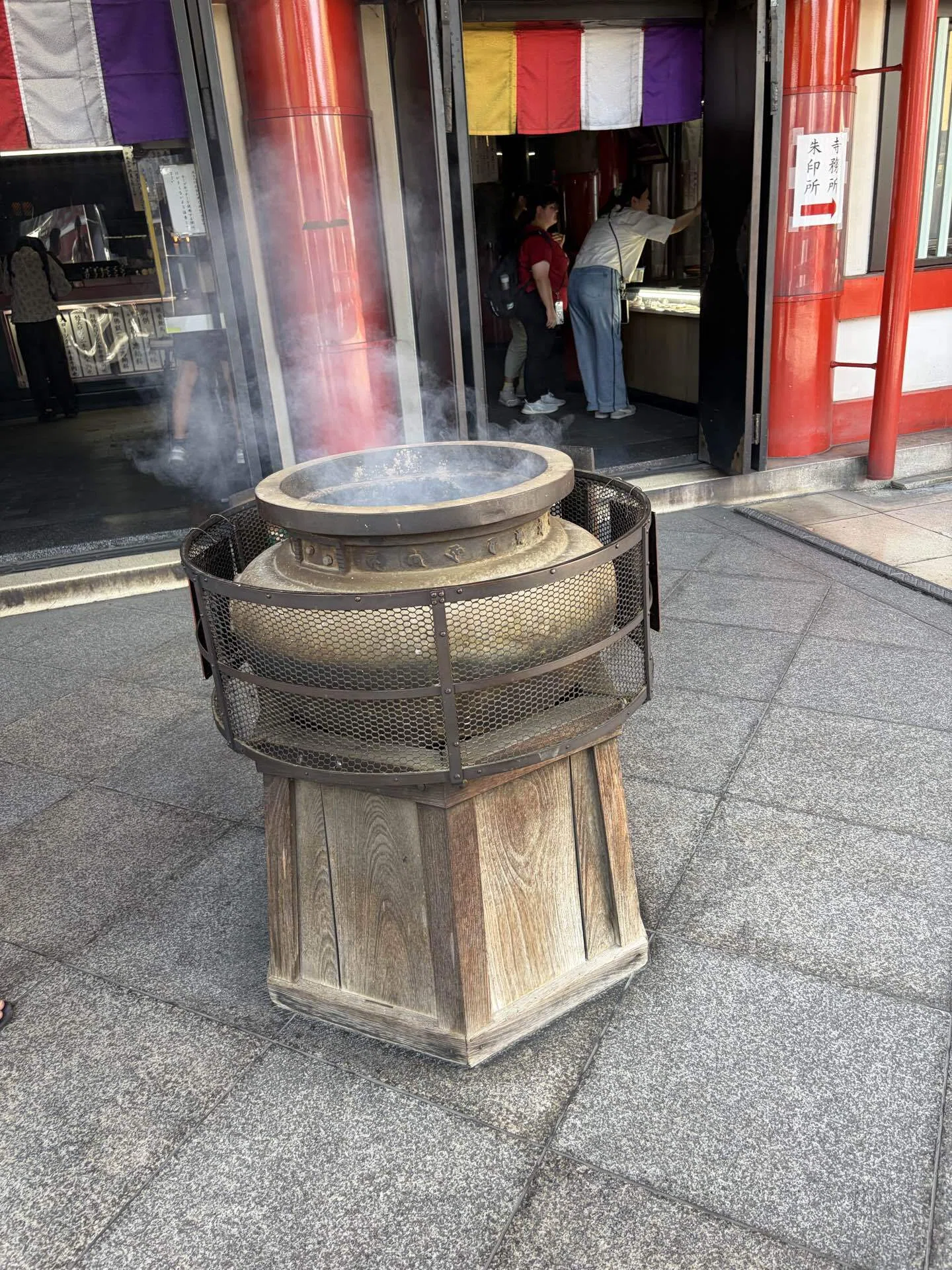 【特級呪物】場を清め神仏との繋がりを深める祈祷太鼓　曰く付き　縁起物　開運　交信 まるでフェス！？大須観音の「太鼓と炎」のご祈祷が凄すぎて魂揺さぶら