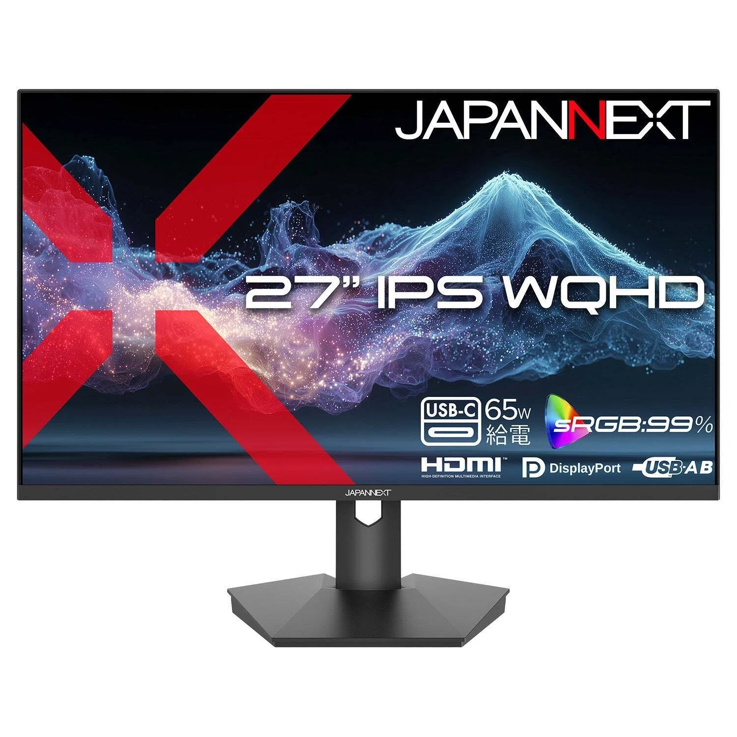 JAPANNEXT JN-IPS27Q2-C6 のレビュー・口コミ評判と特徴 USB-C 65W給電