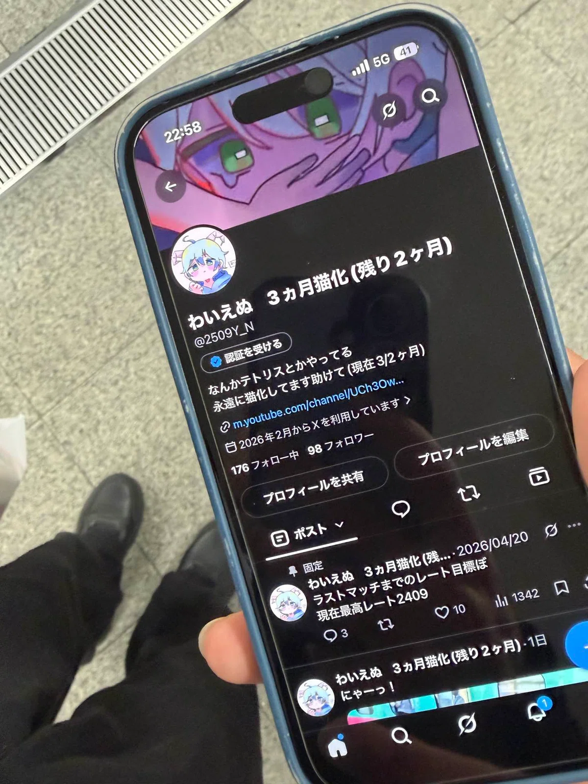 画像