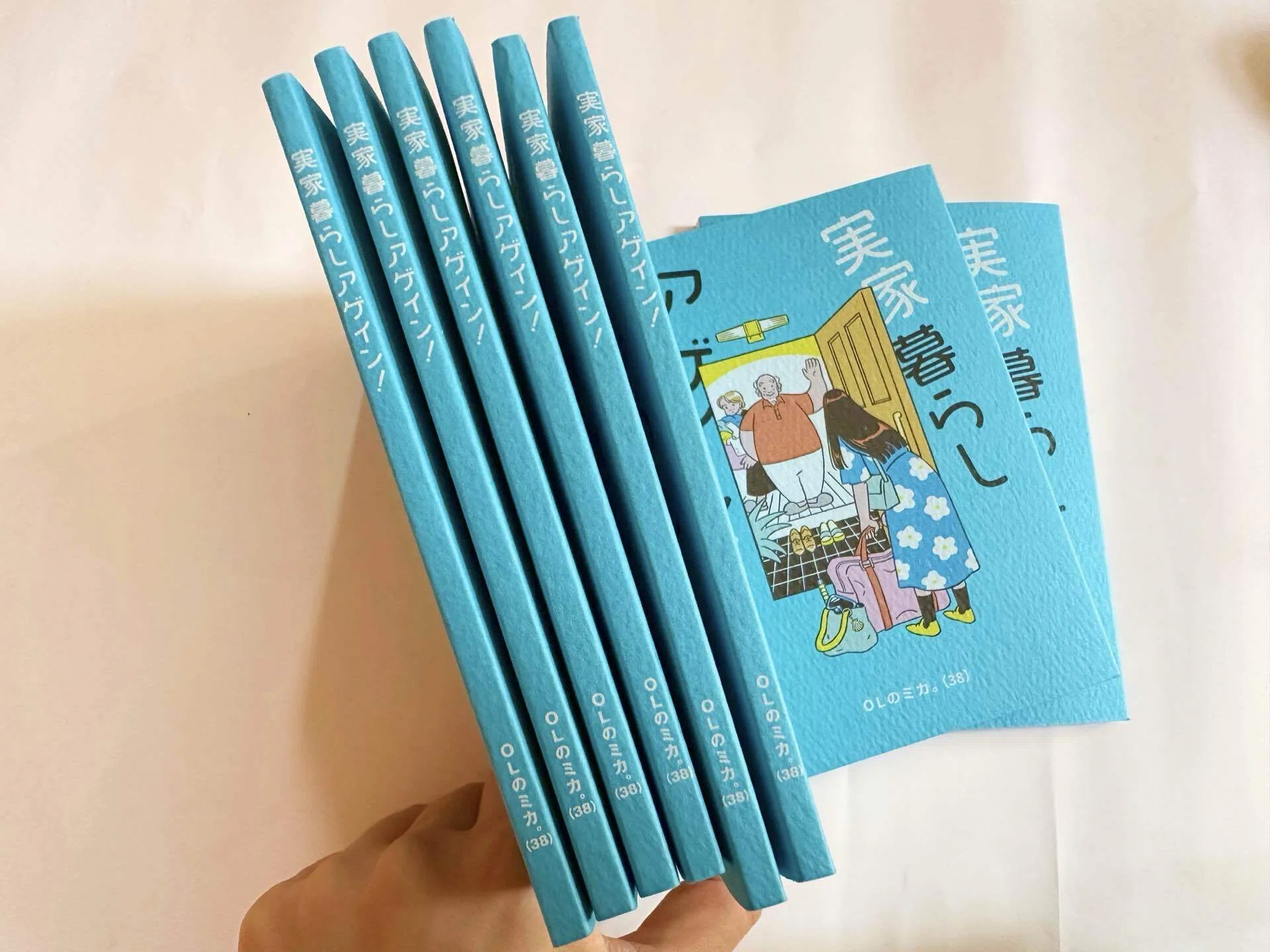 初ZINE、OLのミカ。に（38）をわざわざ入れた理由｜OLのミカ。（文学