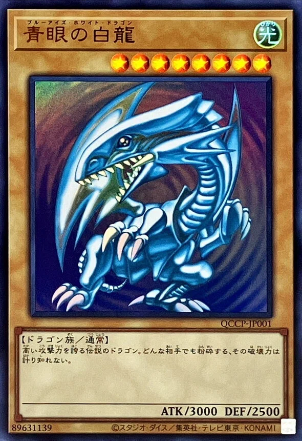 ケンティーの脳を焼いた