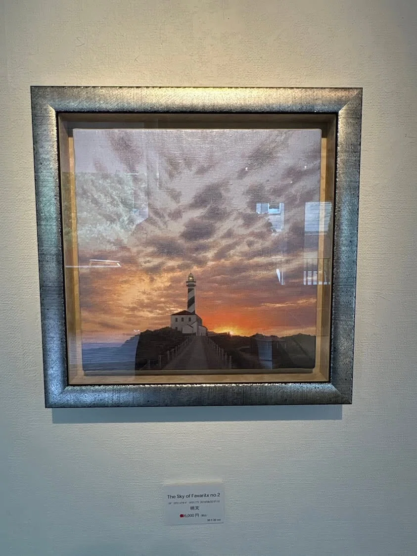 神津港人 「セーヌ湖畔」F6額約50×59cm絵31×39￼cm古径額タトウ箱 画家・神津善之介が描くスペインの空 ― 天を仰ぐということ｜Ryu Hoshino