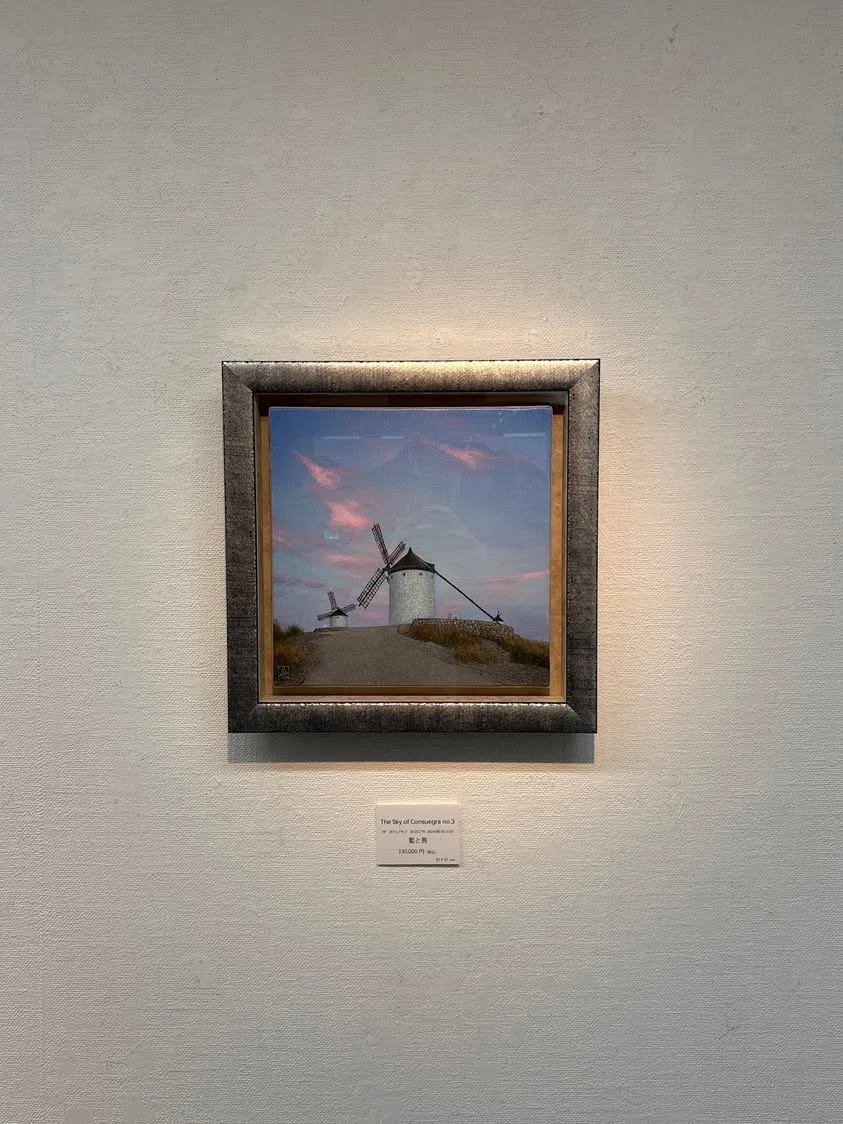 神津港人 「セーヌ湖畔」F6額約50×59cm絵31×39￼cm古径額タトウ箱 画家・神津善之介が描くスペインの空 ― 天を仰ぐということ｜Ryu Hoshino