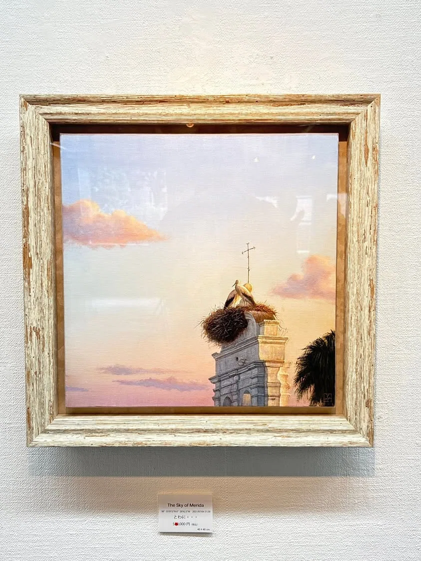 神津港人 「セーヌ湖畔」F6額約50×59cm絵31×39￼cm古径額タトウ箱 画家・神津善之介が描くスペインの空 ― 天を仰ぐということ｜Ryu Hoshino